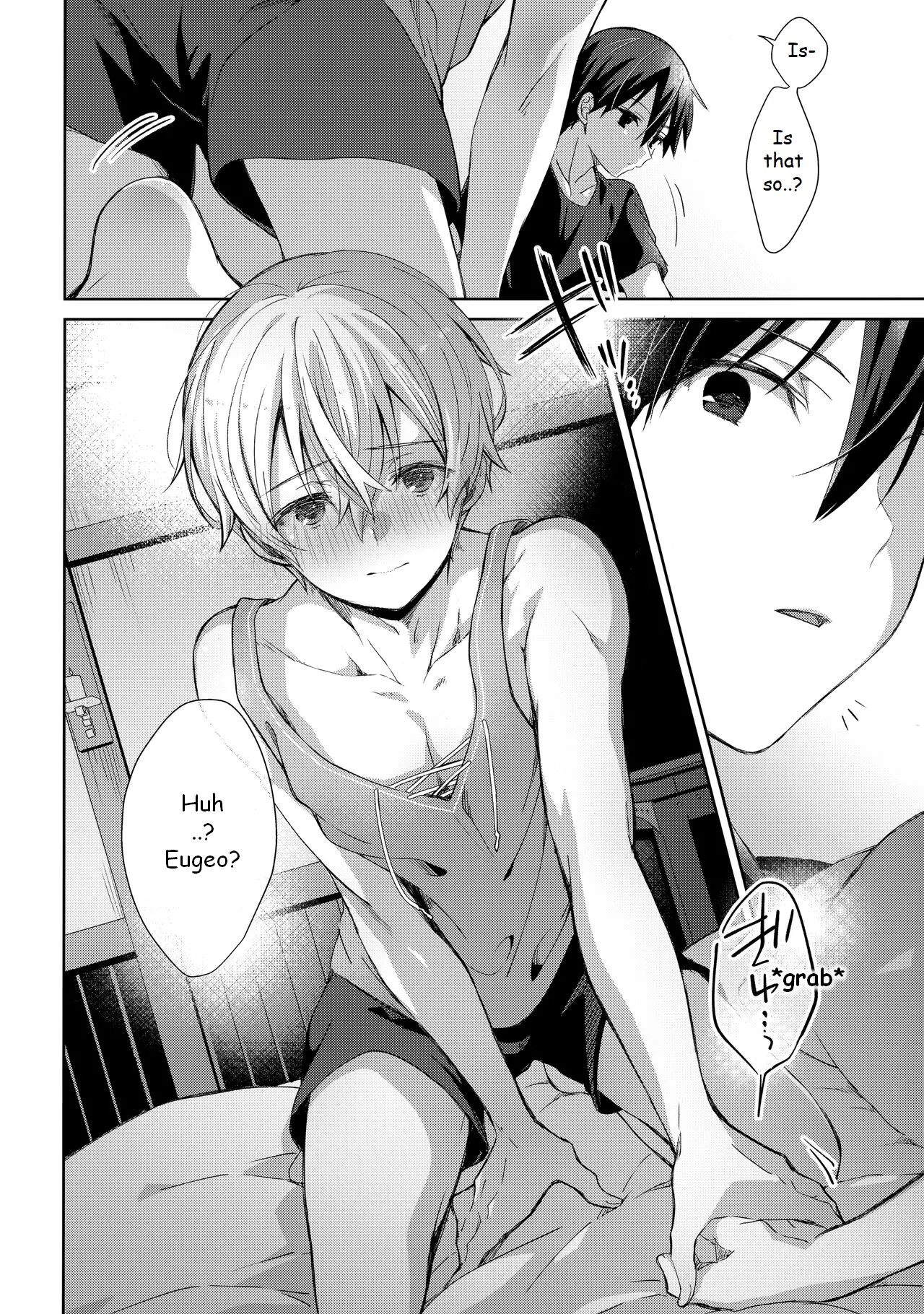Oyasumi After Motion Chapter 1 - page 7