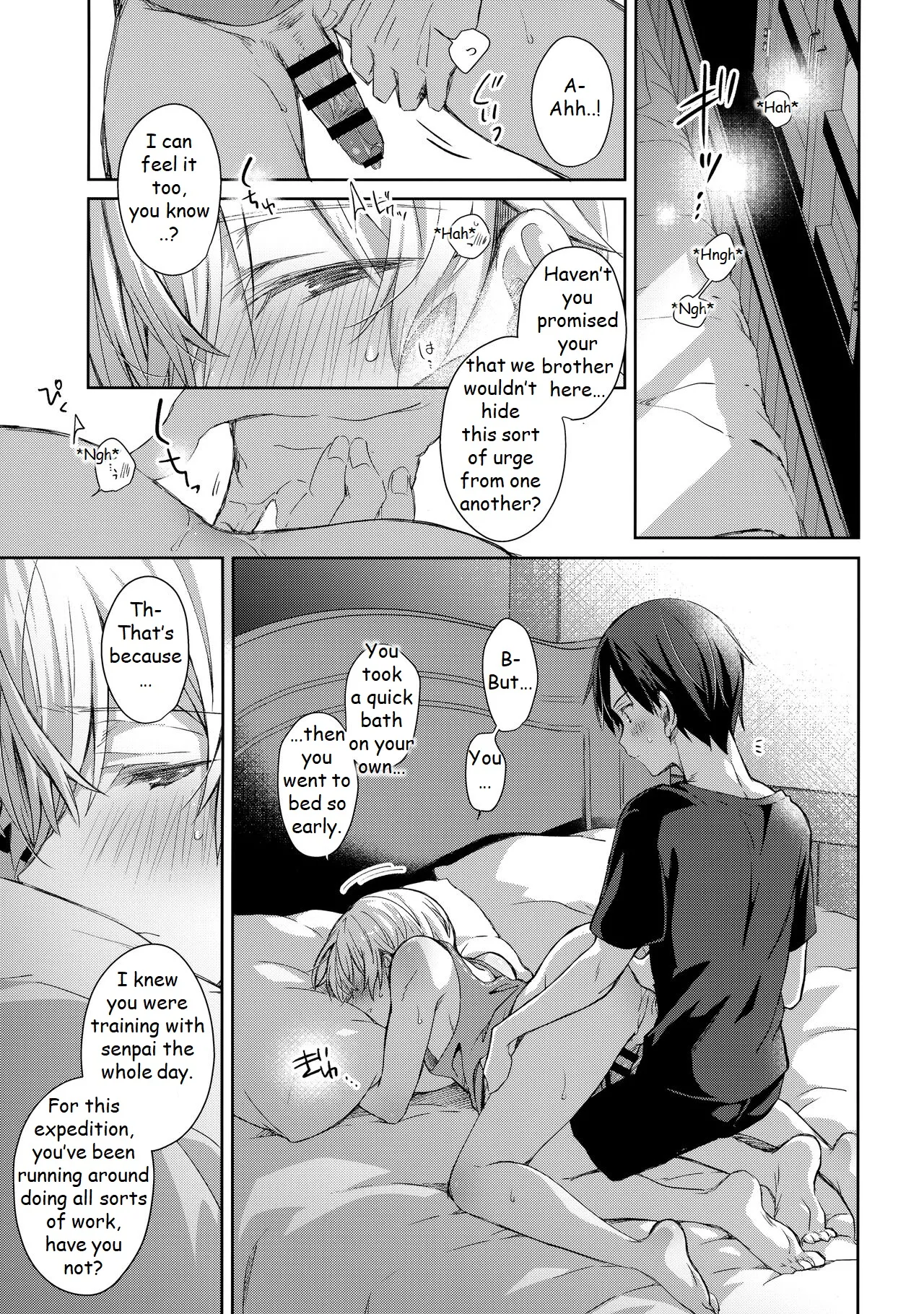 Oyasumi After Motion Chapter 1 - page 8