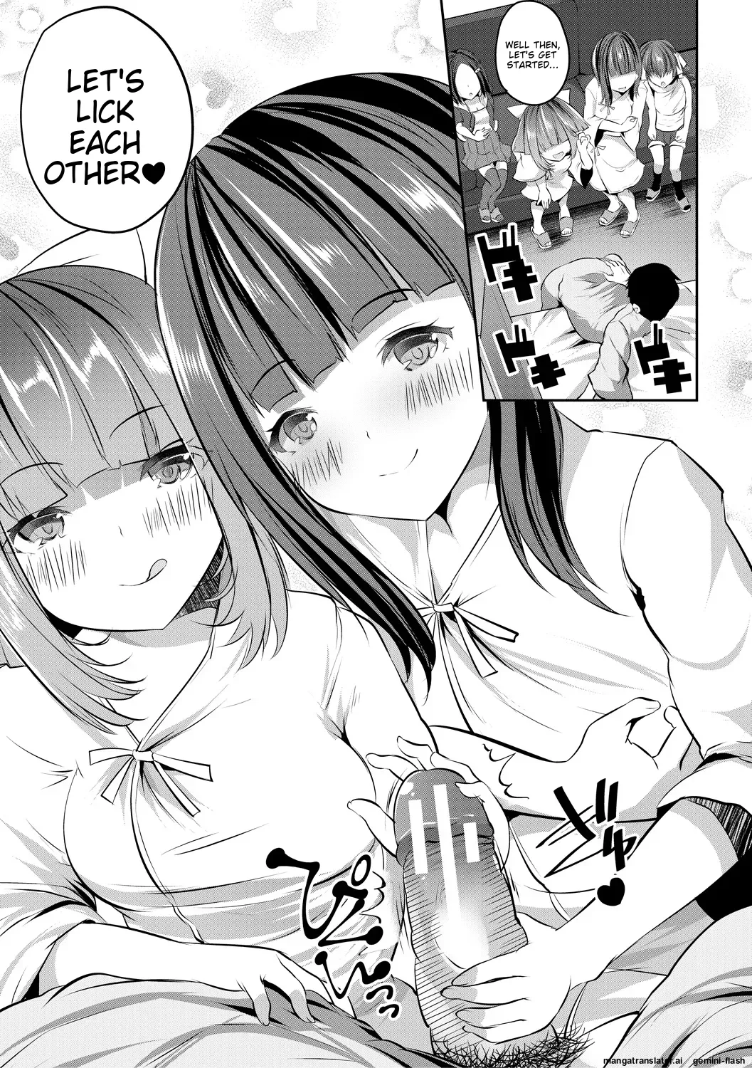 Shoujo Sekai Chapter 1 - page 165