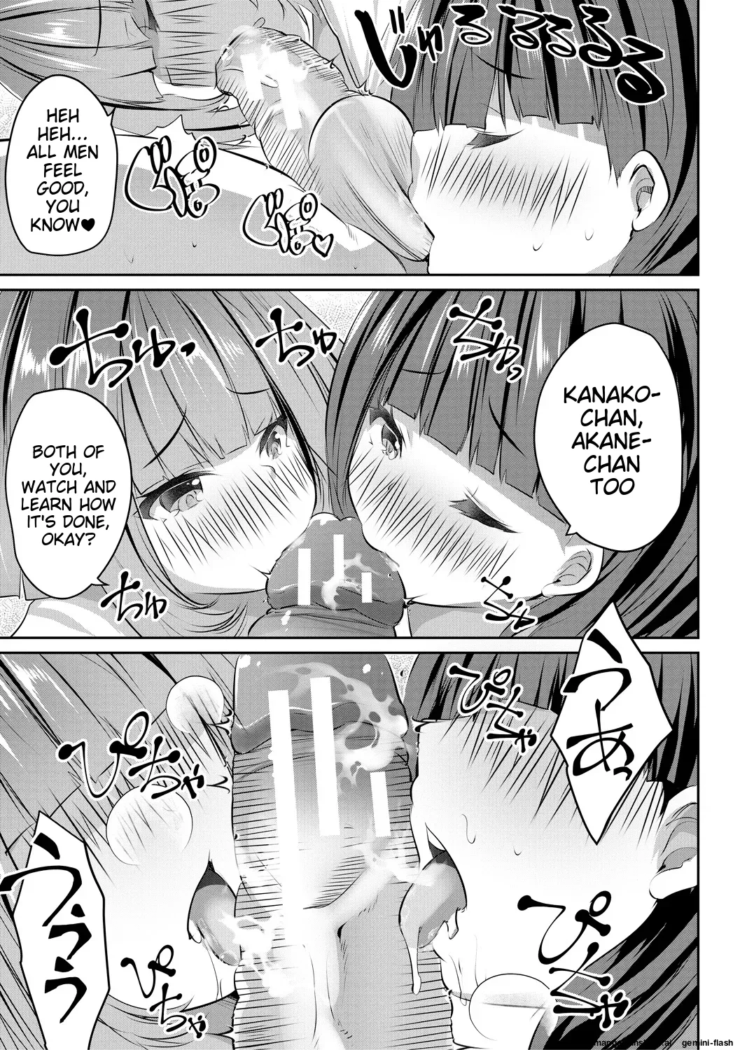 Shoujo Sekai Chapter 1 - page 167