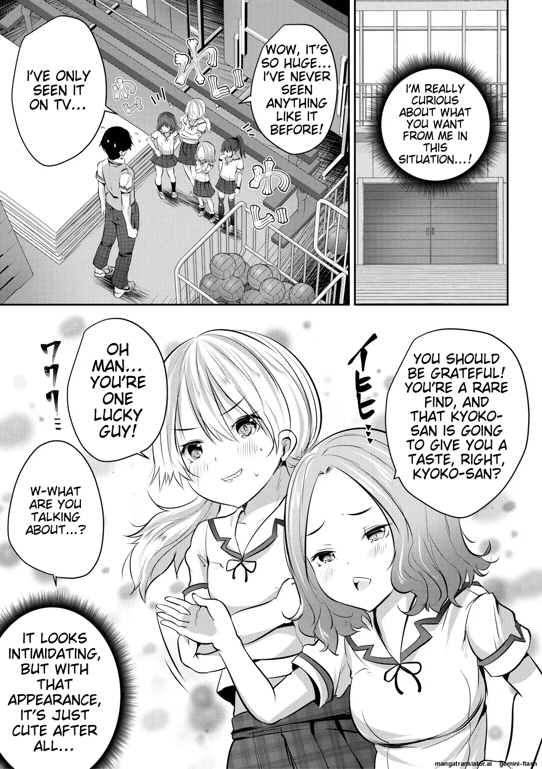 Shoujo Sekai Chapter 1 - page 21