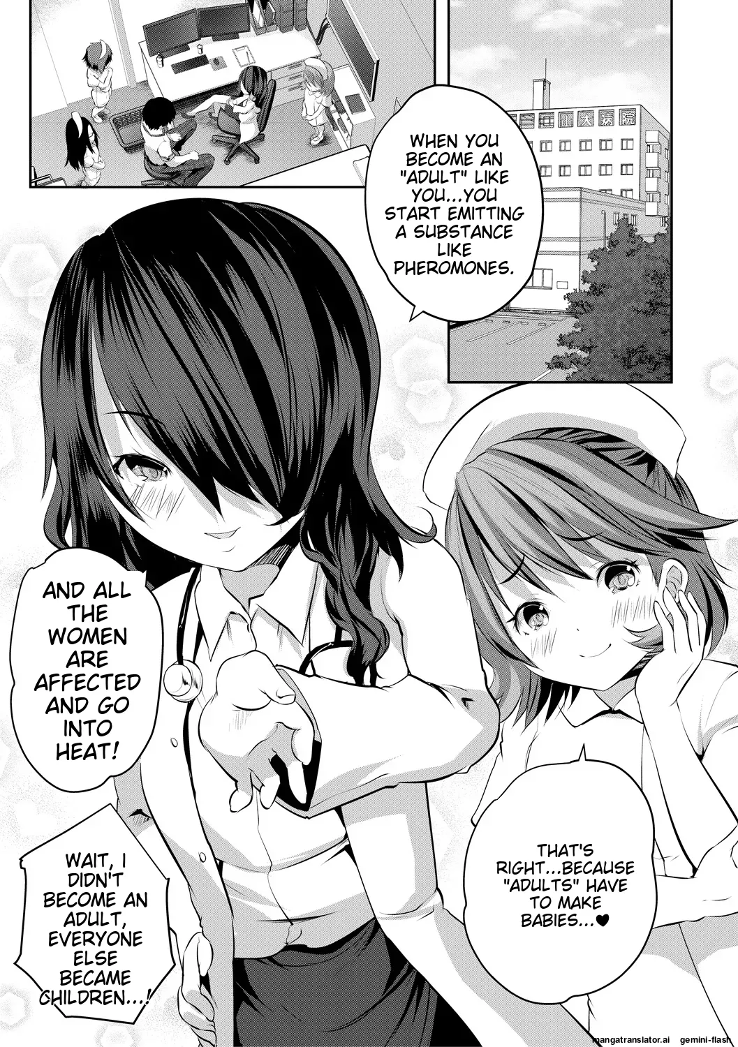 Shoujo Sekai Chapter 1 - page 77