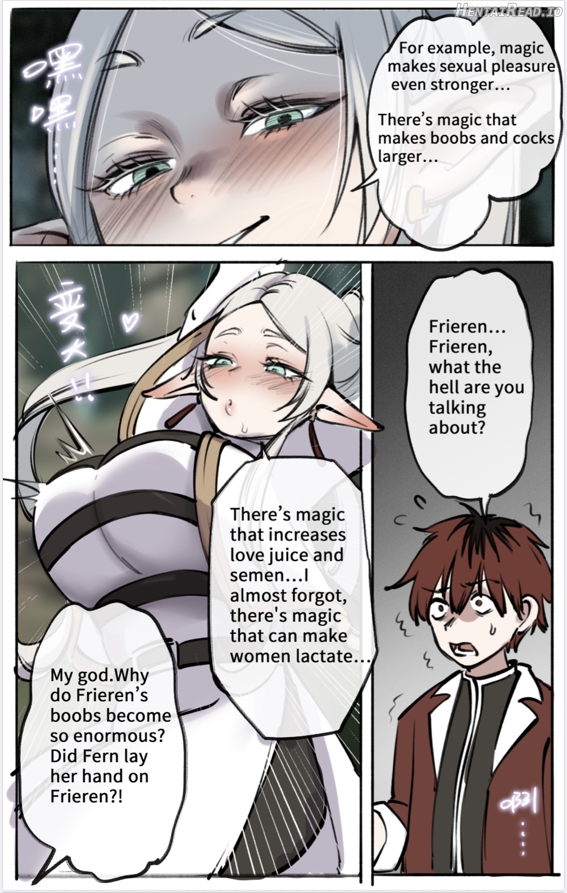 Yamiochi no Frieren 03 Chapter 1 - page 2