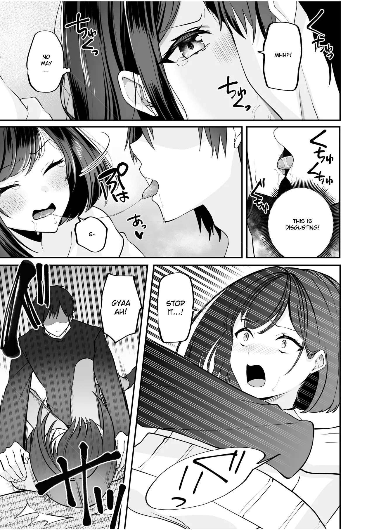Bare nakya Ii to Omotteta ~Daikirai na InCha Neet to Itsudemo Dokodemo Hentai SEX Chapter 1 - page 15