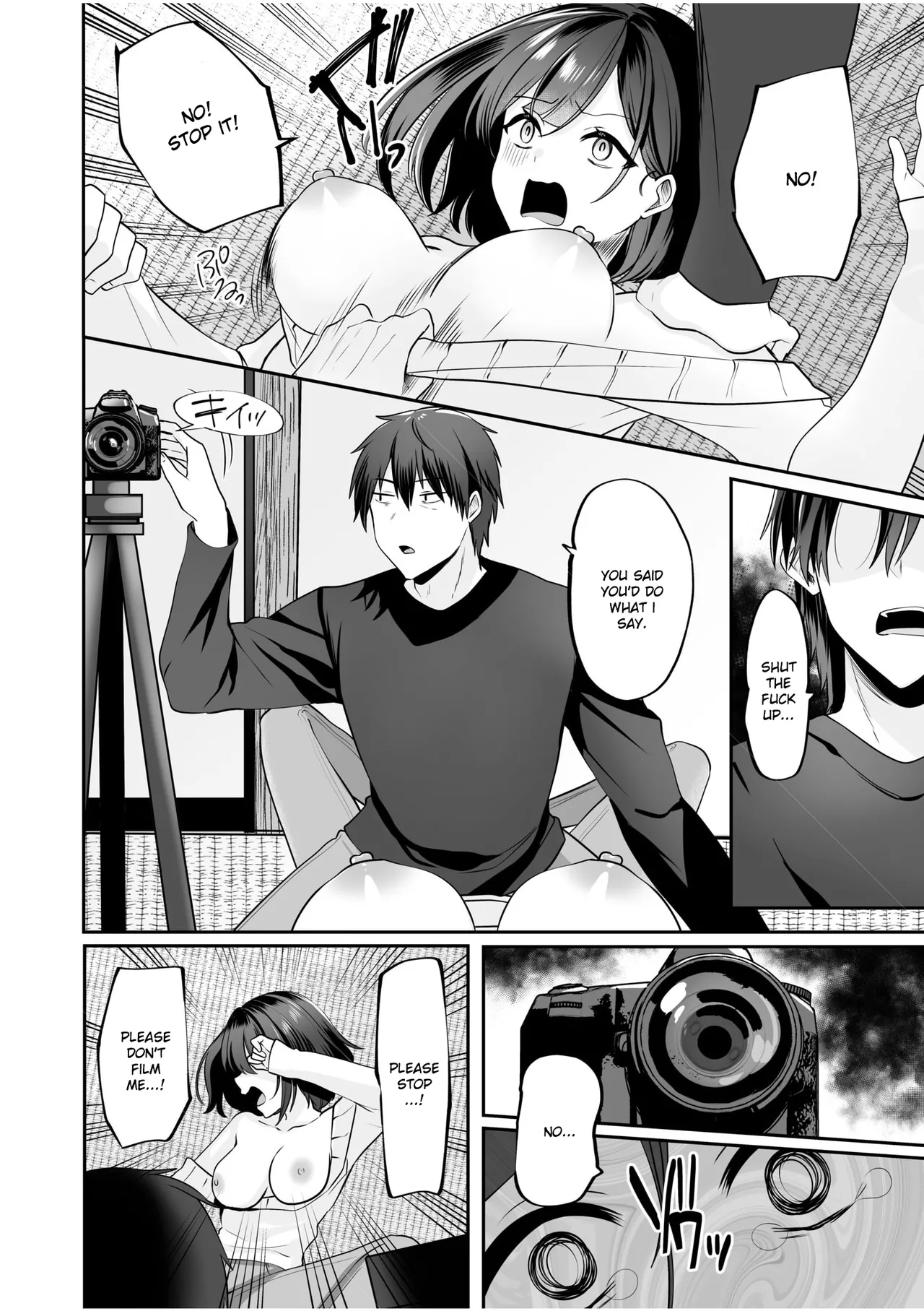 Bare nakya Ii to Omotteta ~Daikirai na InCha Neet to Itsudemo Dokodemo Hentai SEX Chapter 1 - page 16