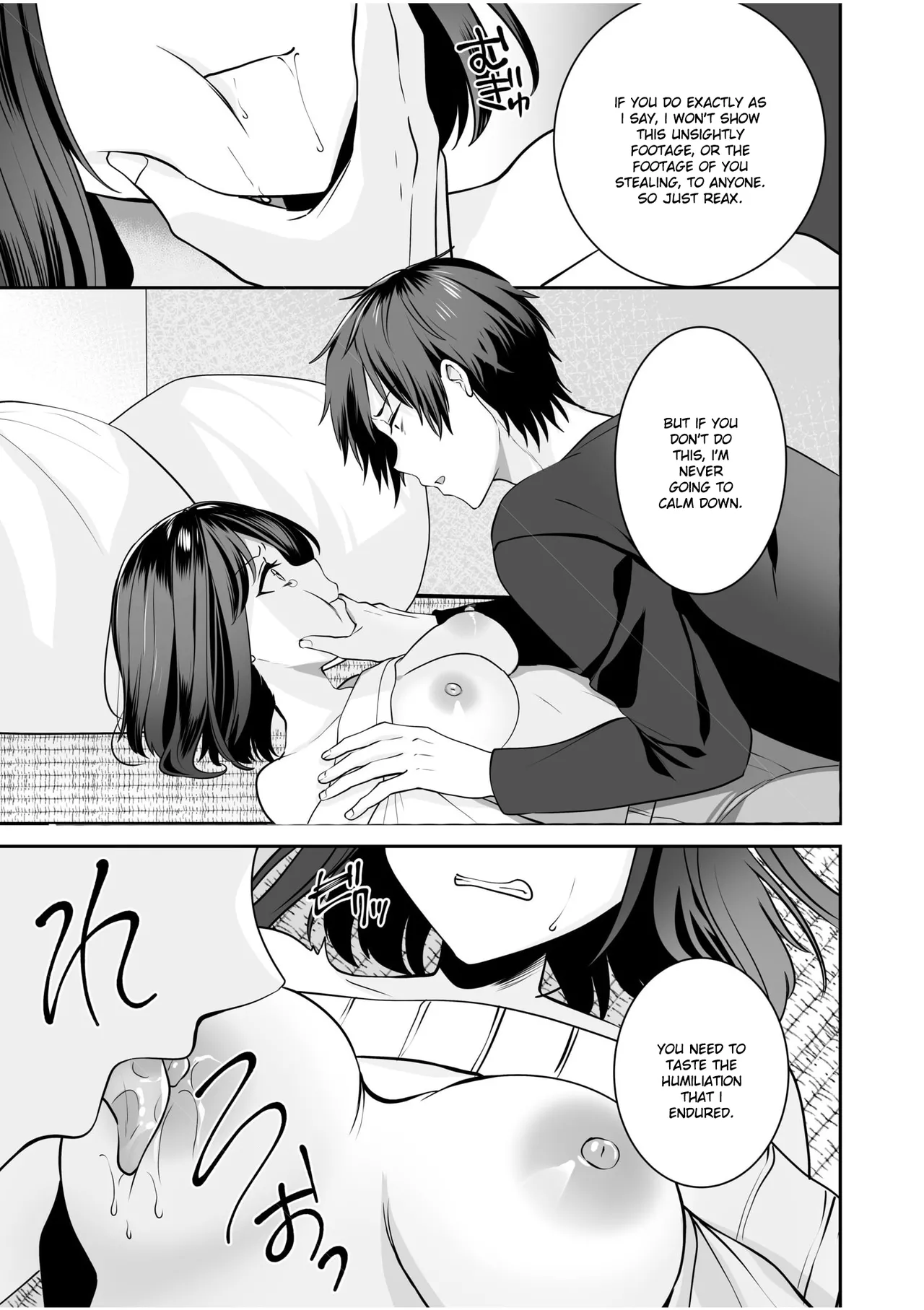 Bare nakya Ii to Omotteta ~Daikirai na InCha Neet to Itsudemo Dokodemo Hentai SEX Chapter 1 - page 17
