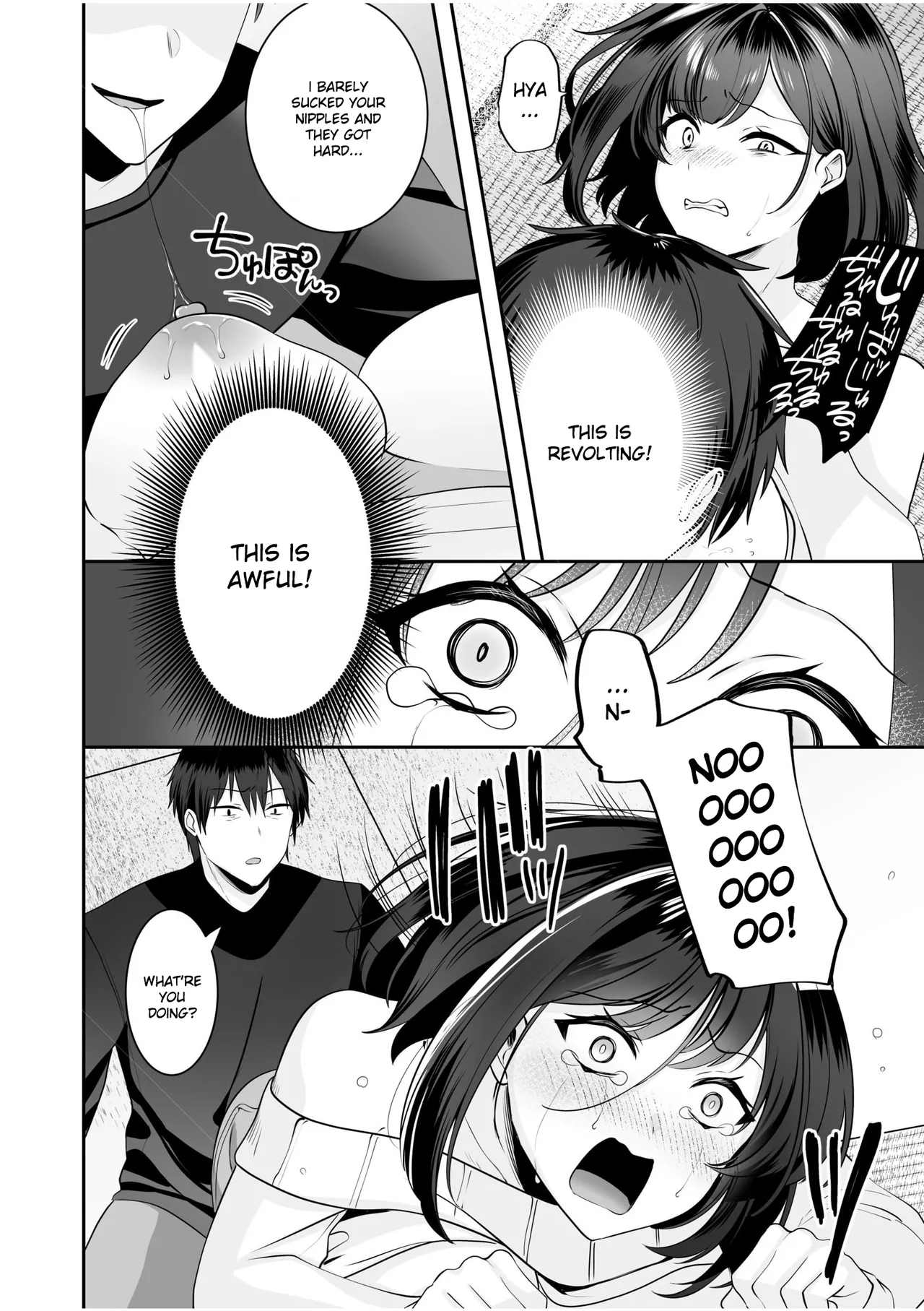 Bare nakya Ii to Omotteta ~Daikirai na InCha Neet to Itsudemo Dokodemo Hentai SEX Chapter 1 - page 18