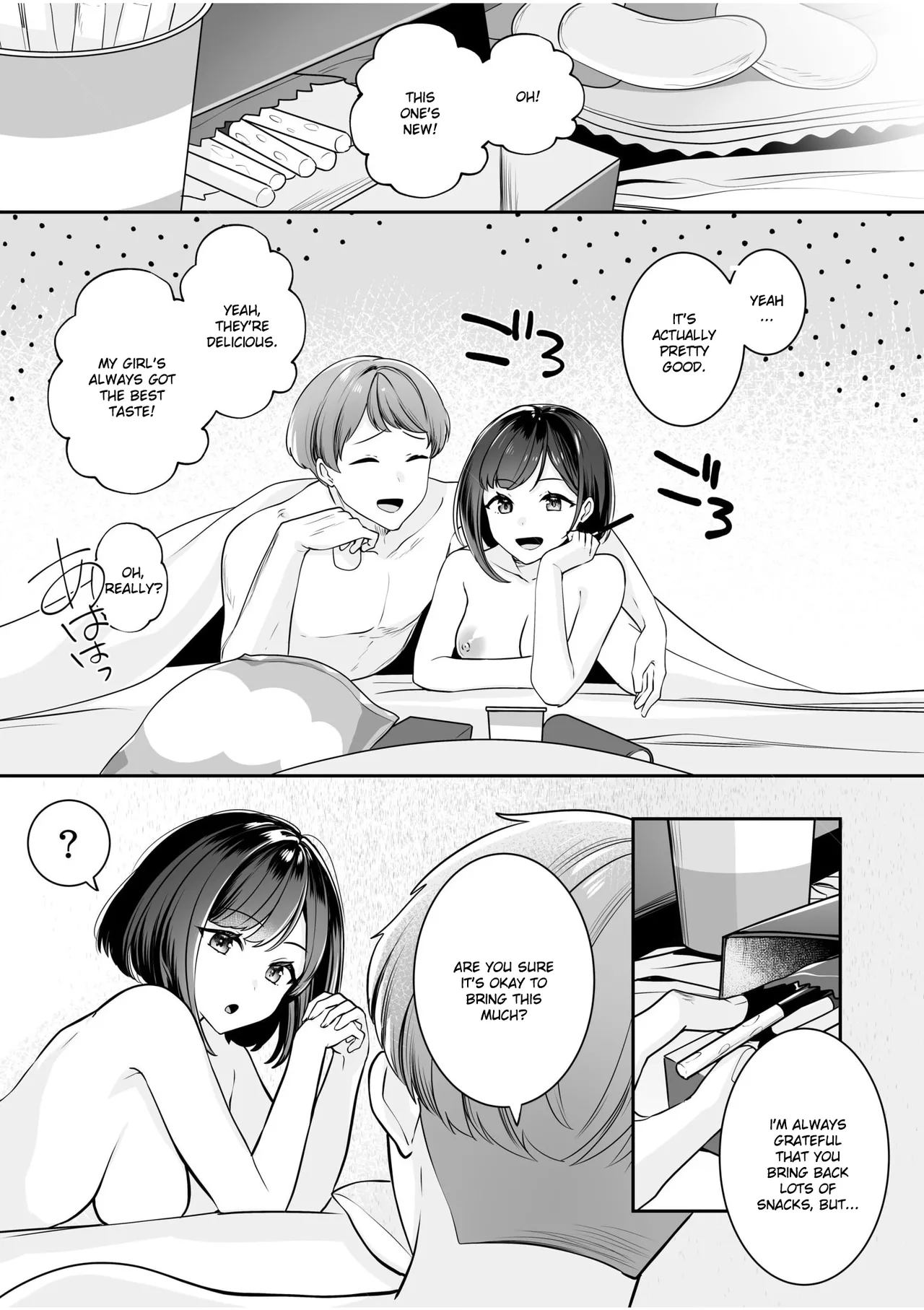 Bare nakya Ii to Omotteta ~Daikirai na InCha Neet to Itsudemo Dokodemo Hentai SEX Chapter 1 - page 3