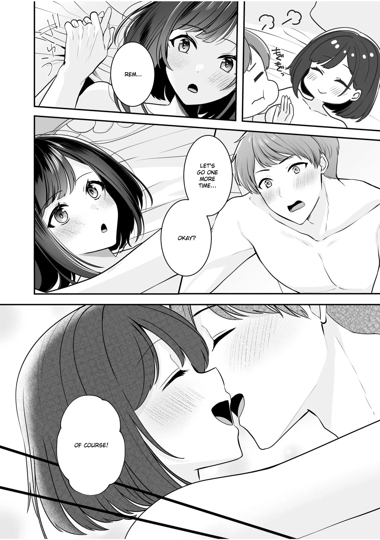 Bare nakya Ii to Omotteta ~Daikirai na InCha Neet to Itsudemo Dokodemo Hentai SEX Chapter 1 - page 8