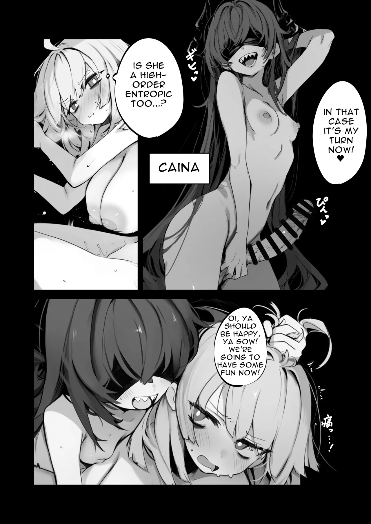 Lind × Entropy Hon Chapter 1 - page 9