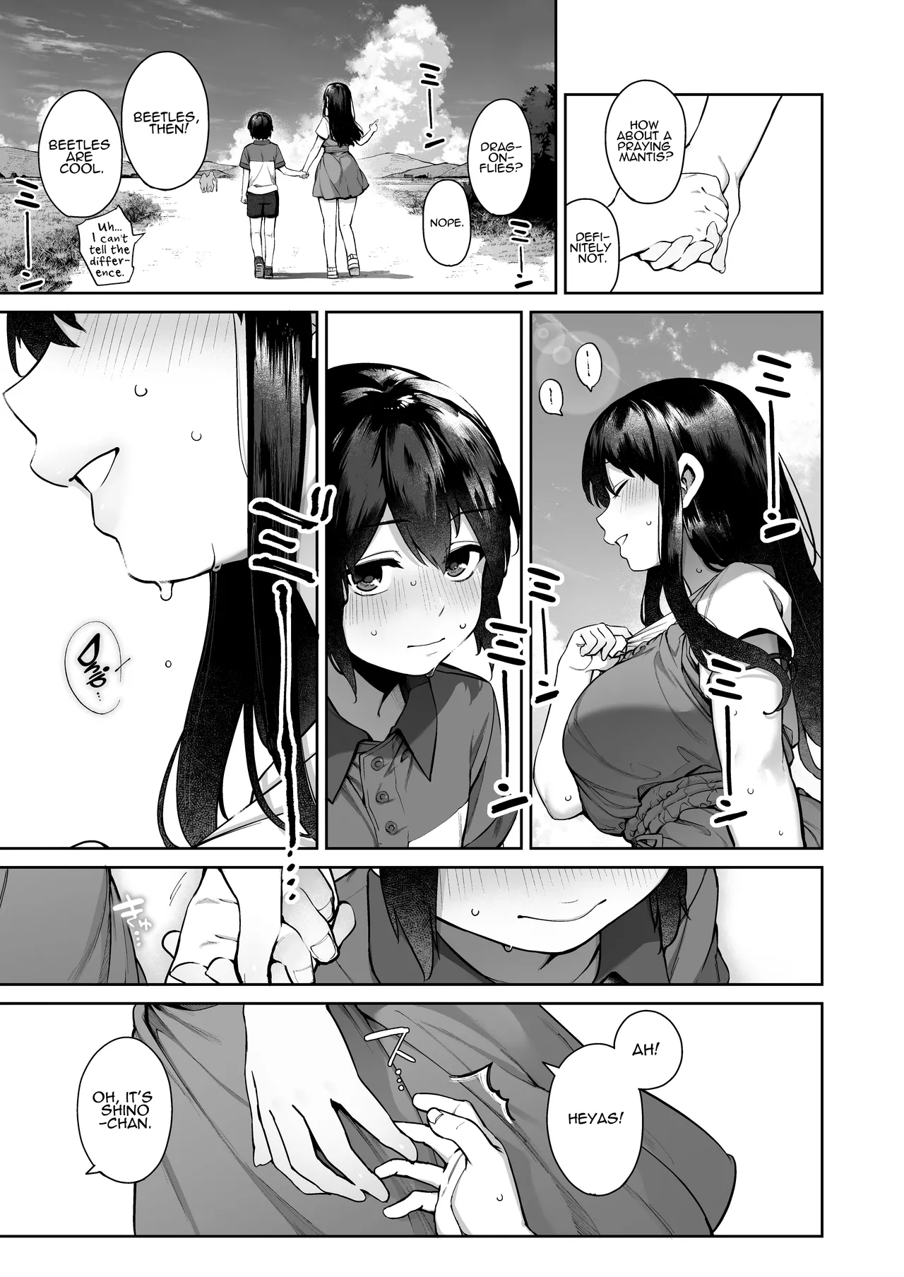 Otona ni Naru Natsu -Oboetate H ni Dohamari suru Inaka OneShota Chapter 1 - page 11