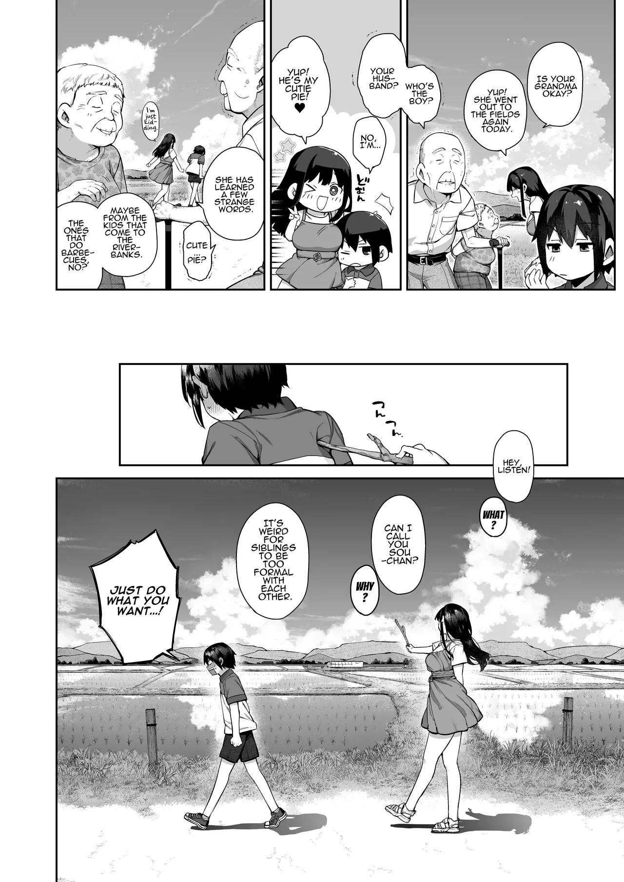 Otona ni Naru Natsu -Oboetate H ni Dohamari suru Inaka OneShota Chapter 1 - page 12