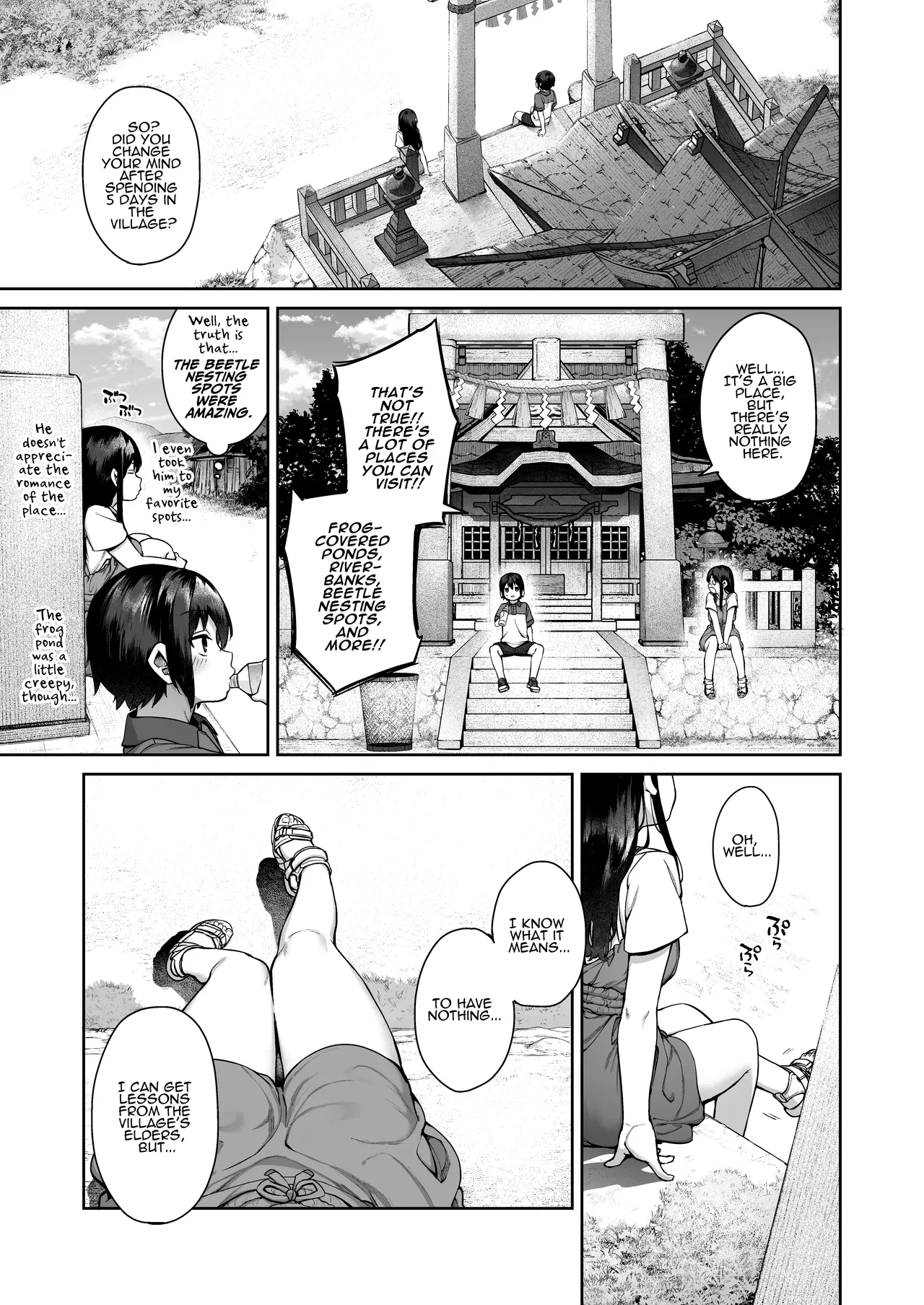 Otona ni Naru Natsu -Oboetate H ni Dohamari suru Inaka OneShota Chapter 1 - page 13