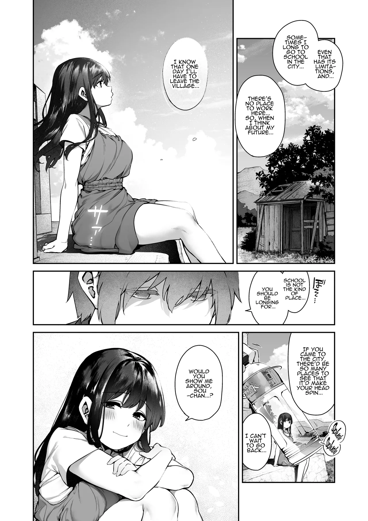 Otona ni Naru Natsu -Oboetate H ni Dohamari suru Inaka OneShota Chapter 1 - page 14