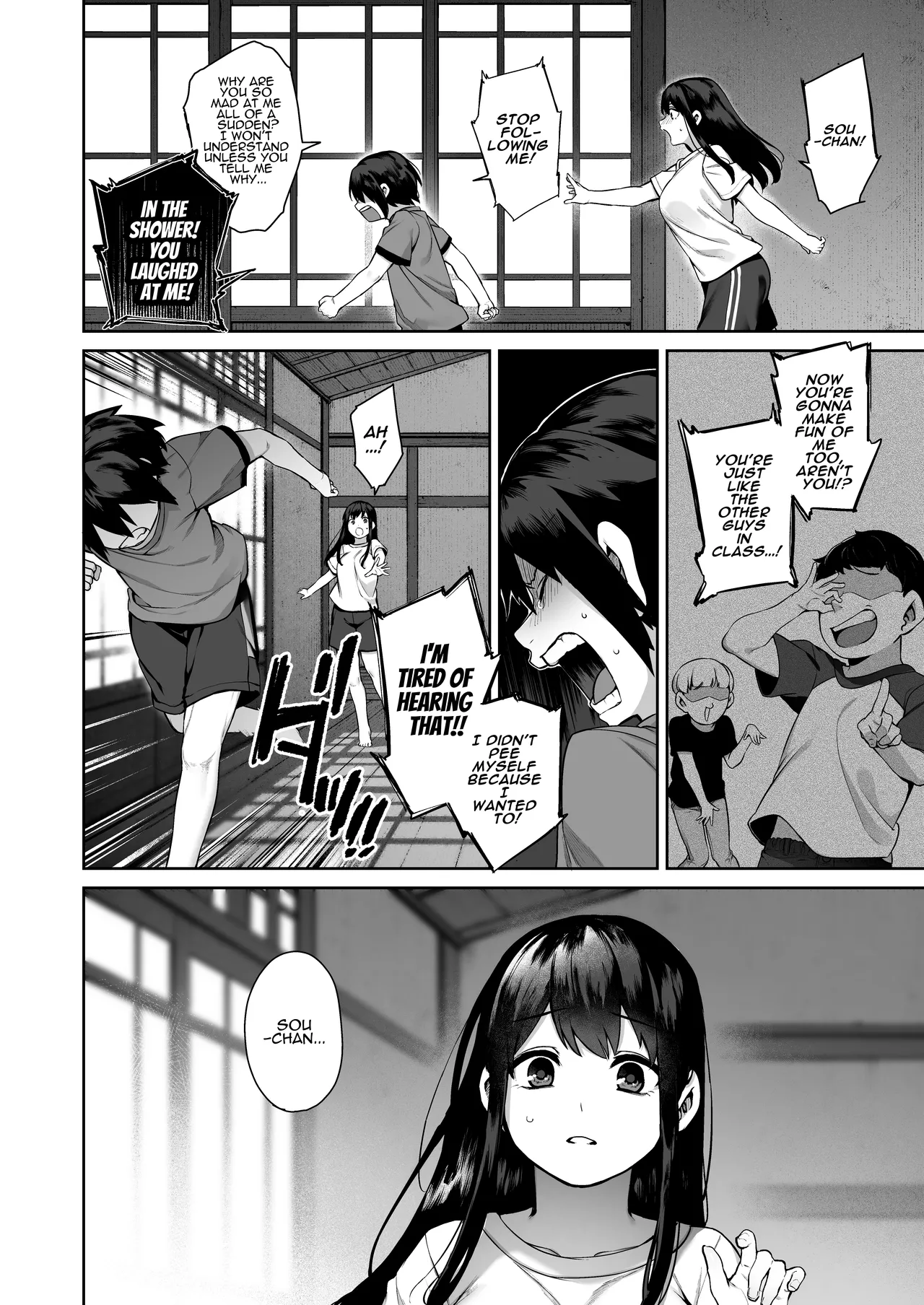 Otona ni Naru Natsu -Oboetate H ni Dohamari suru Inaka OneShota Chapter 1 - page 28