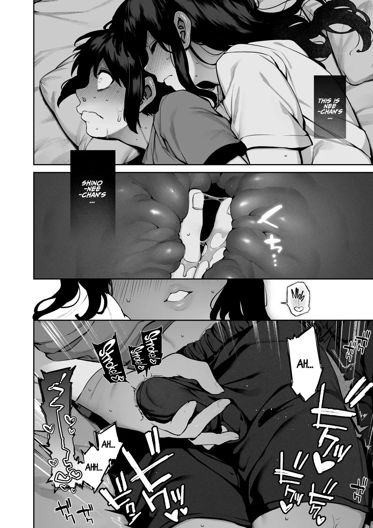 Otona ni Naru Natsu -Oboetate H ni Dohamari suru Inaka OneShota Chapter 1 - page 34