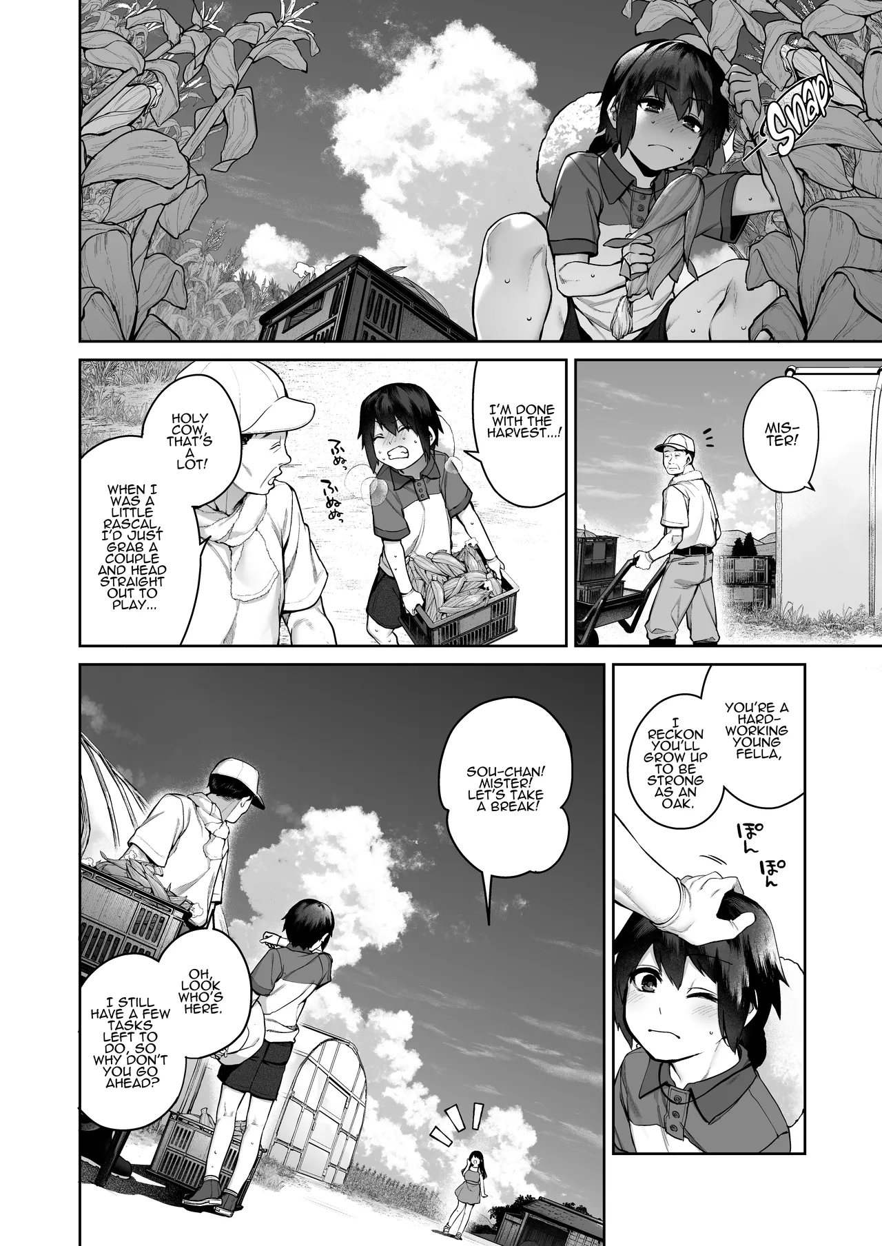 Otona ni Naru Natsu -Oboetate H ni Dohamari suru Inaka OneShota Chapter 1 - page 46