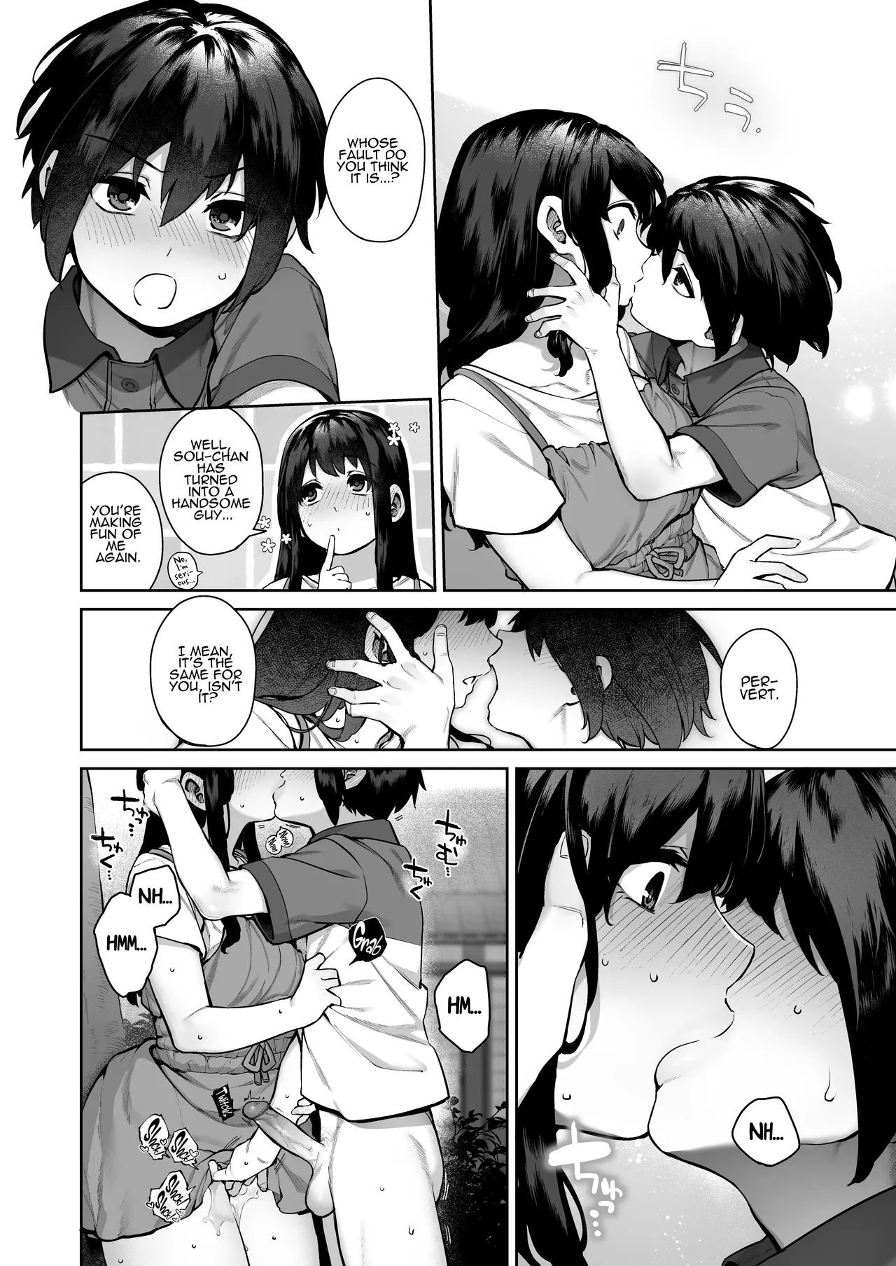 Otona ni Naru Natsu -Oboetate H ni Dohamari suru Inaka OneShota Chapter 1 - page 54