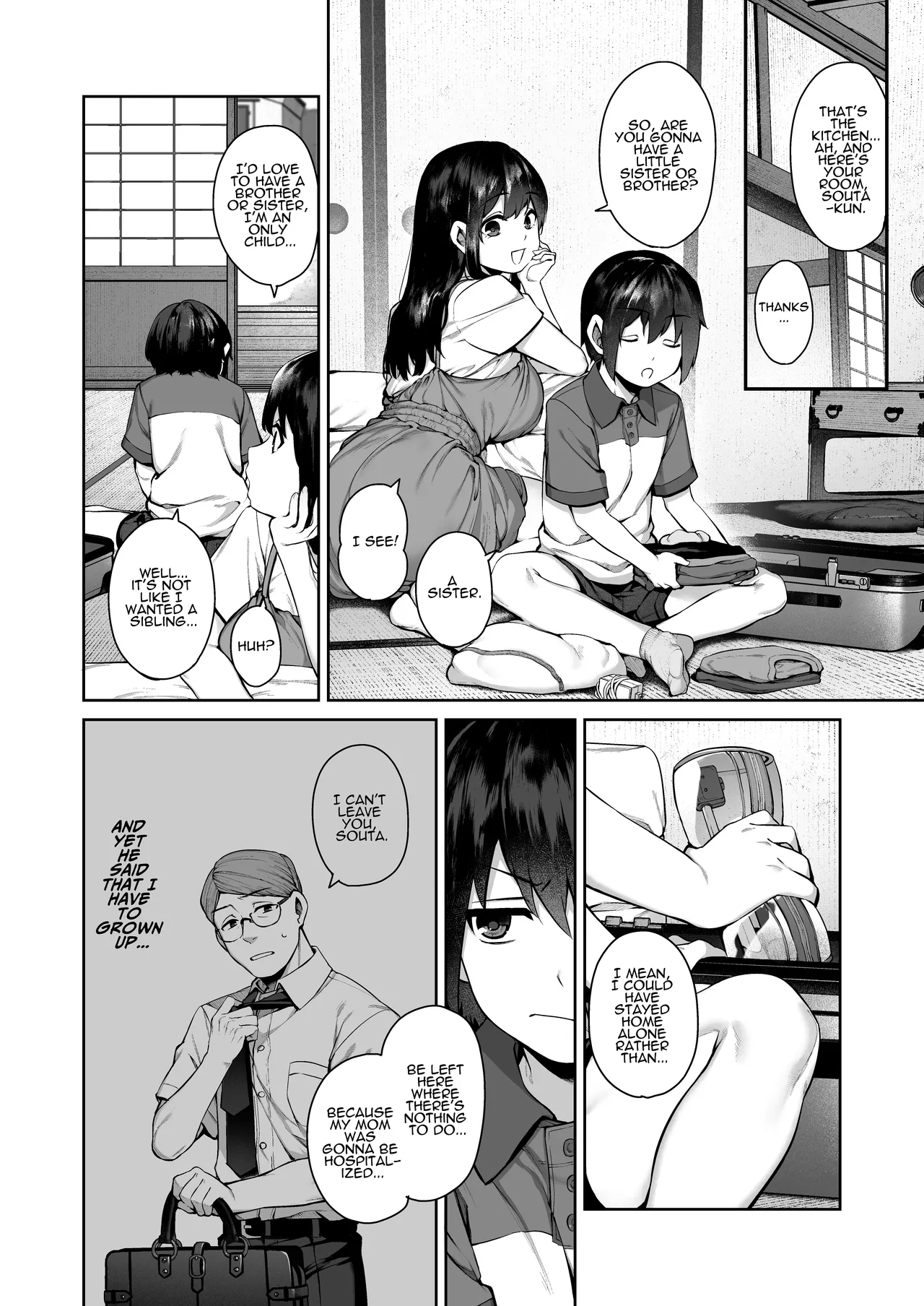 Otona ni Naru Natsu -Oboetate H ni Dohamari suru Inaka OneShota Chapter 1 - page 6