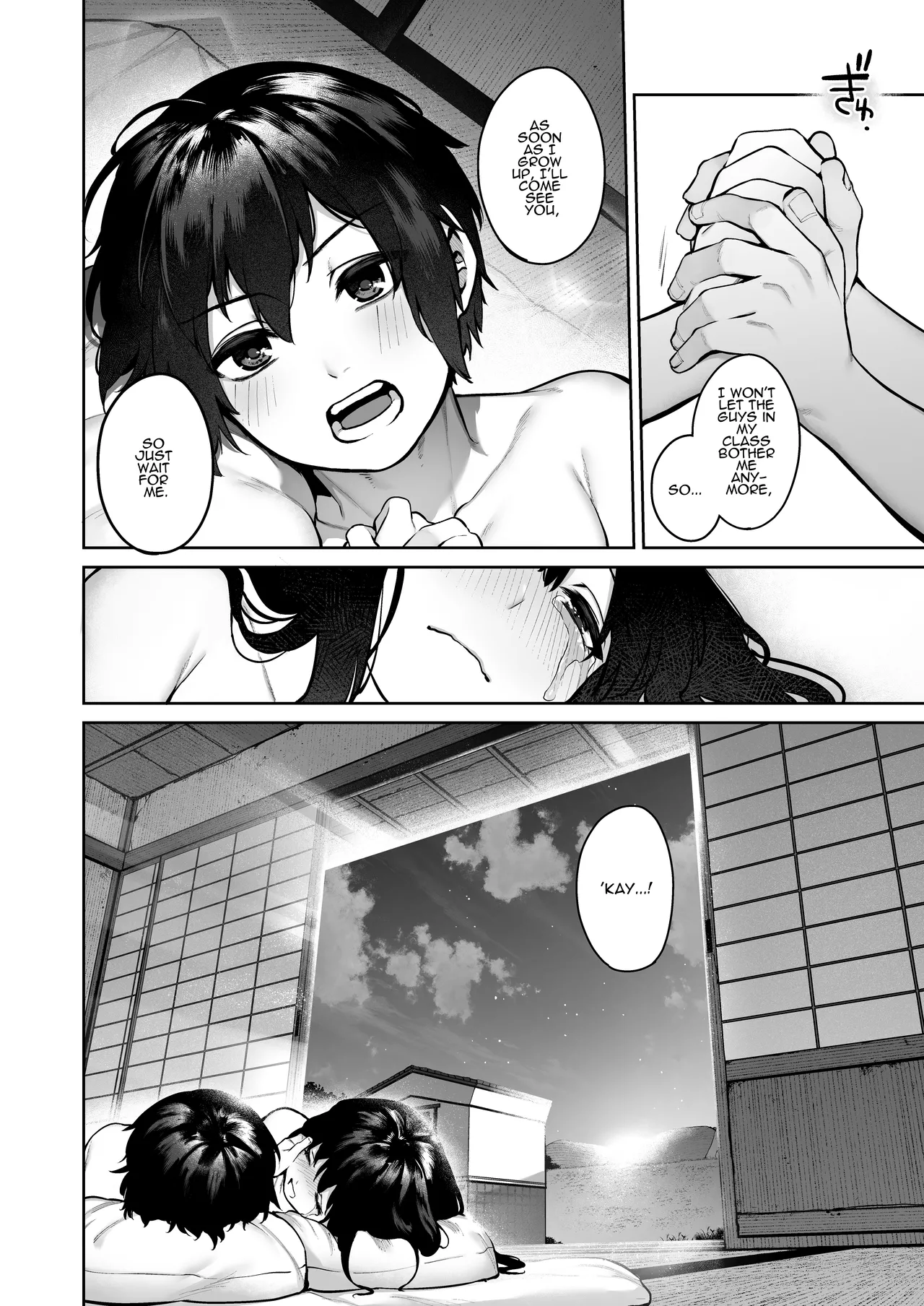 Otona ni Naru Natsu -Oboetate H ni Dohamari suru Inaka OneShota Chapter 1 - page 80