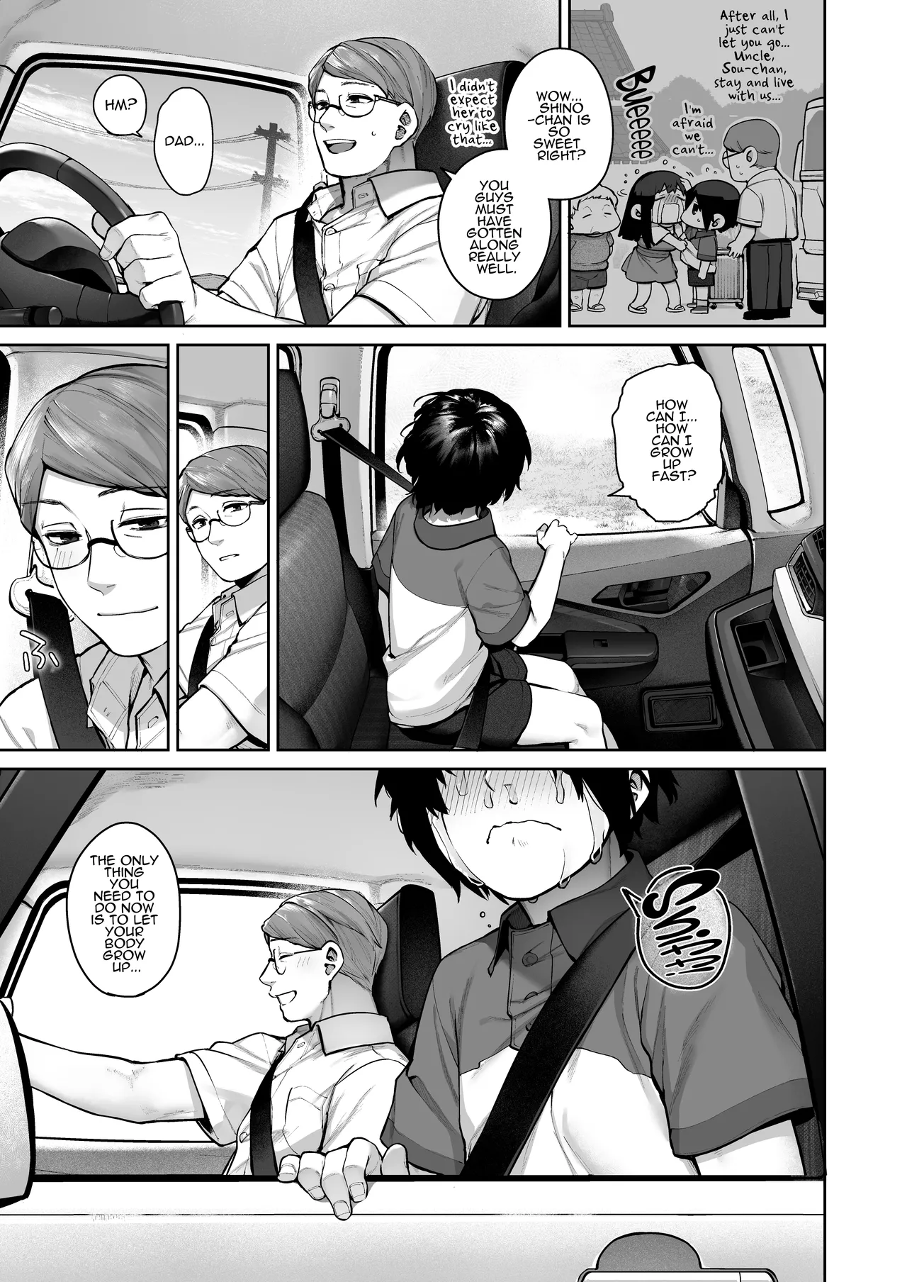 Otona ni Naru Natsu -Oboetate H ni Dohamari suru Inaka OneShota Chapter 1 - page 81