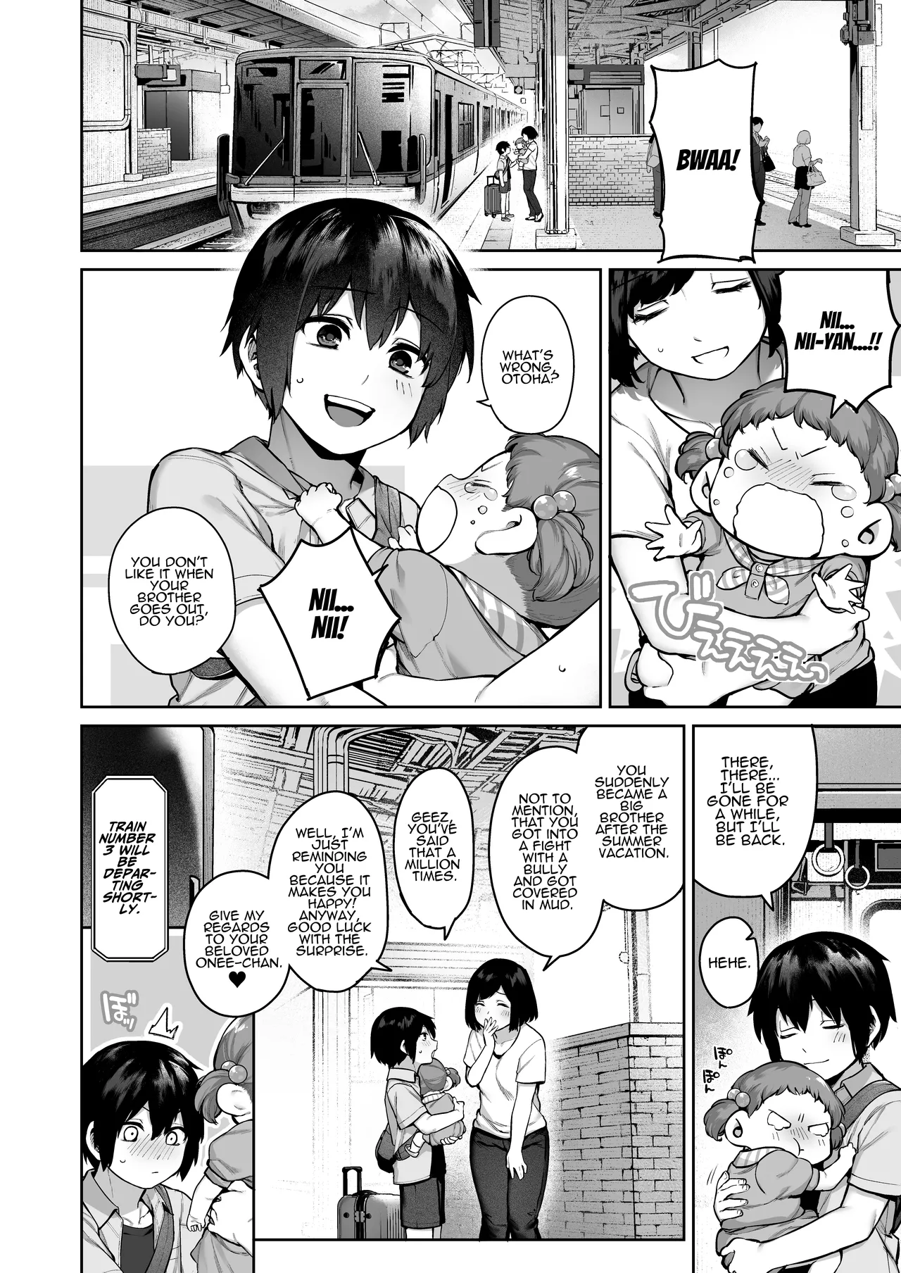 Otona ni Naru Natsu -Oboetate H ni Dohamari suru Inaka OneShota Chapter 1 - page 82