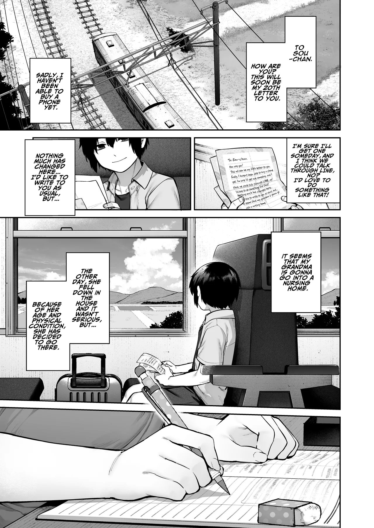 Otona ni Naru Natsu -Oboetate H ni Dohamari suru Inaka OneShota Chapter 1 - page 83
