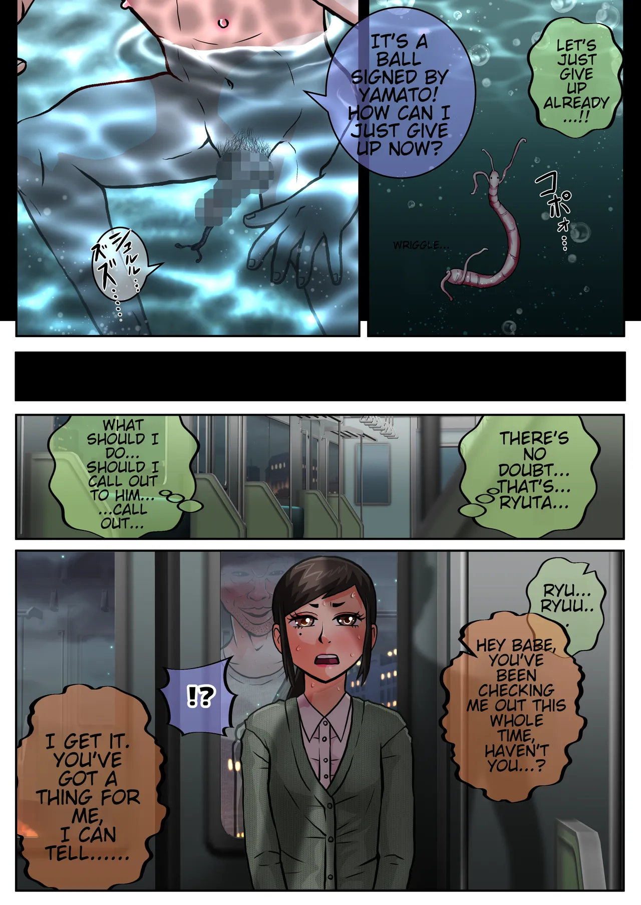 TS 10 Years Later Chapter 1 - page 5