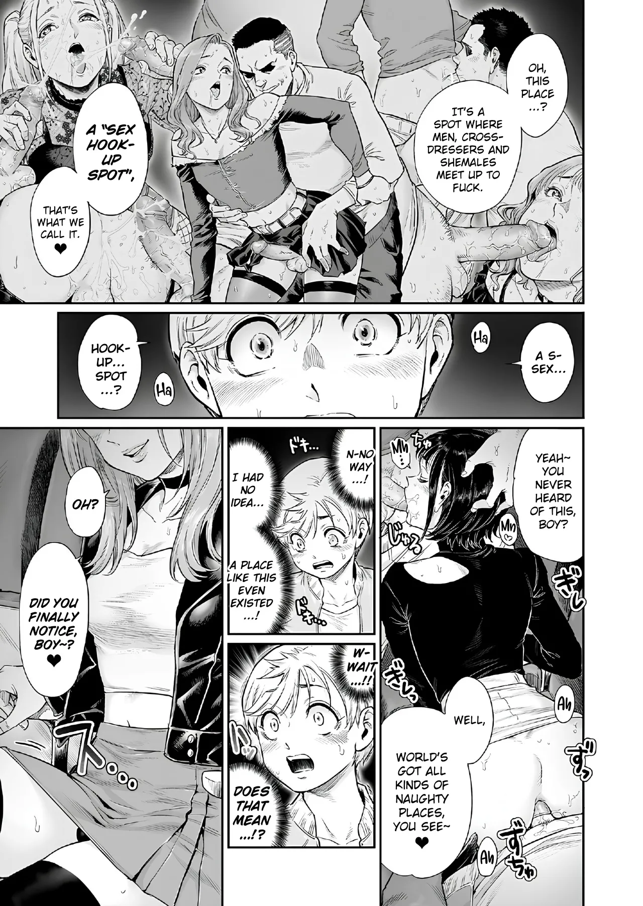 Akogare no Oneetama Chapter 1 - page 10