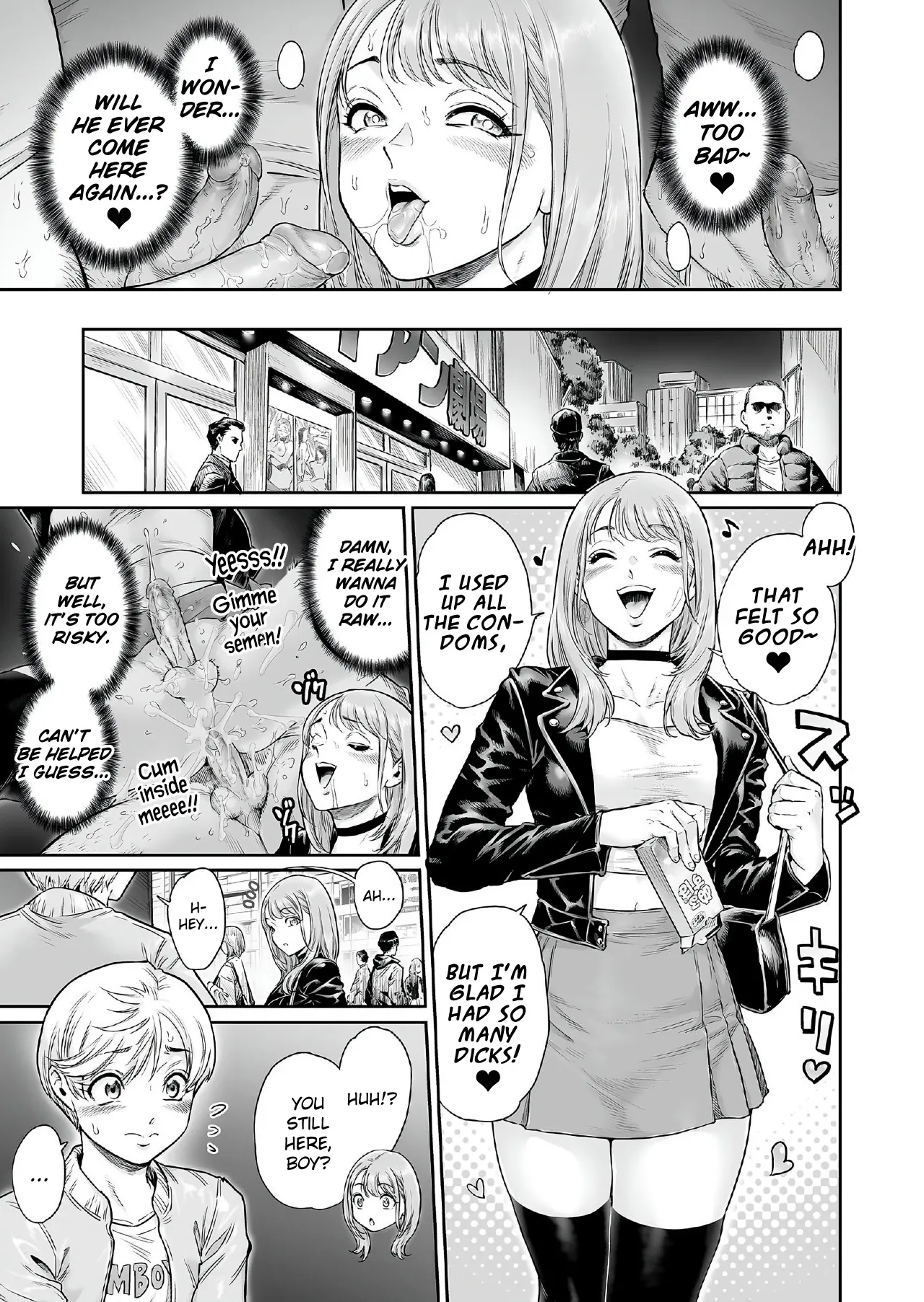 Akogare no Oneetama Chapter 1 - page 18