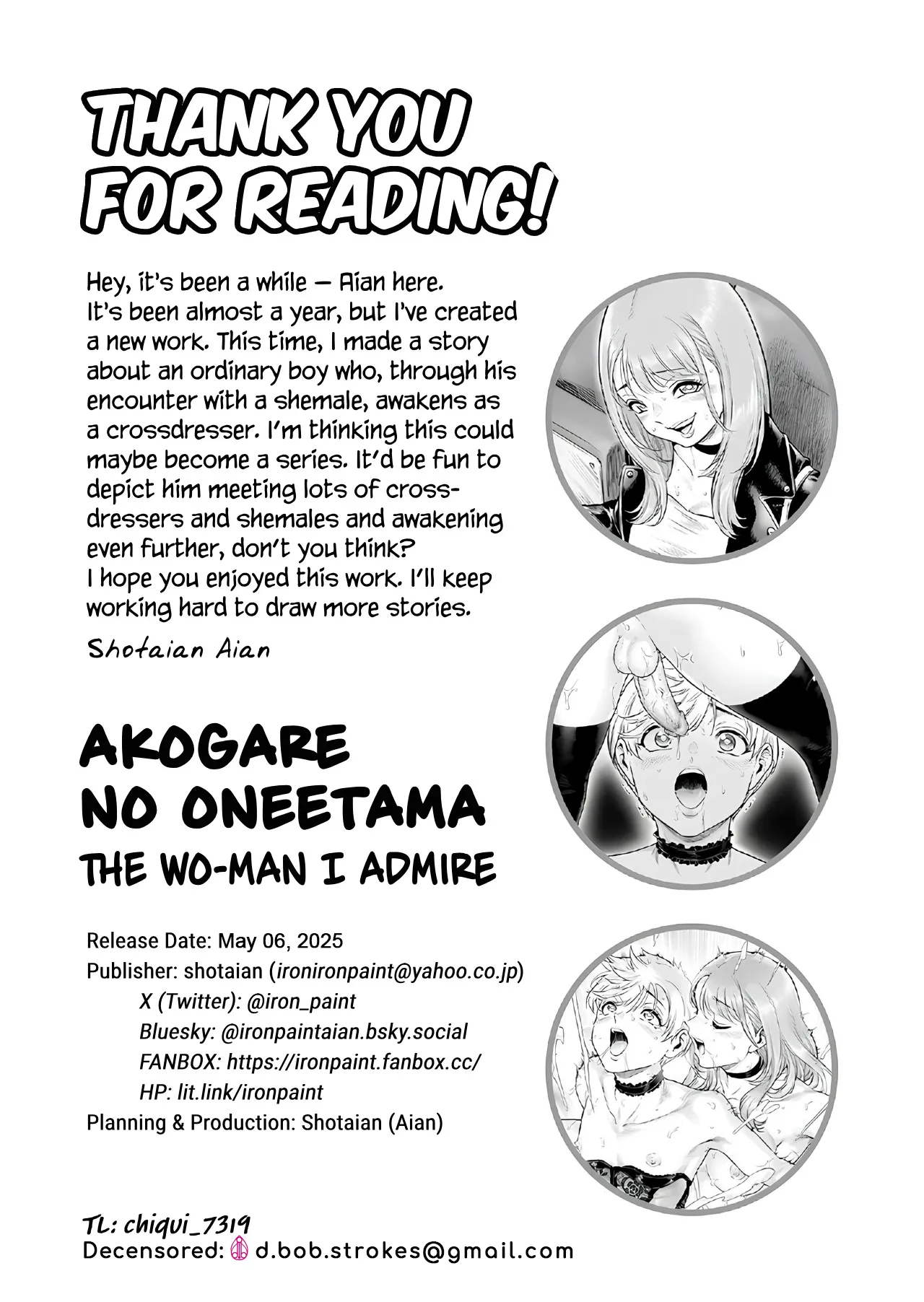 Akogare no Oneetama Chapter 1 - page 31