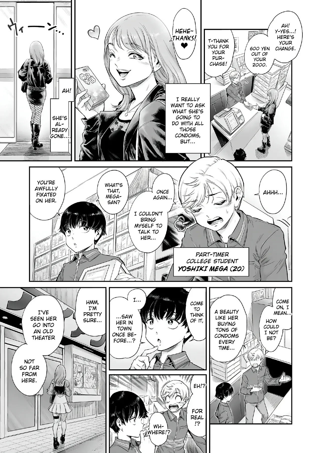 Akogare no Oneetama Chapter 1 - page 4