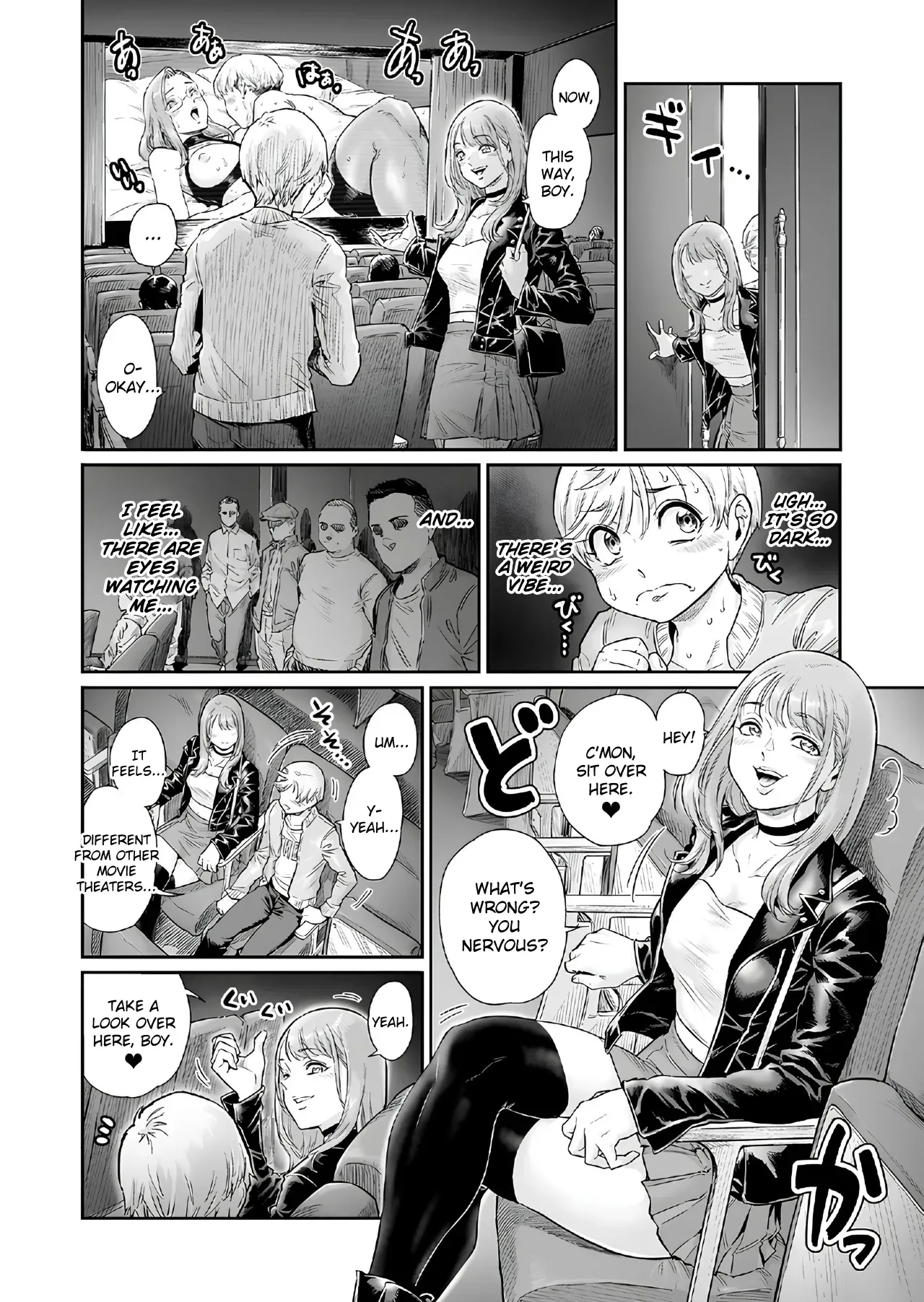 Akogare no Oneetama Chapter 1 - page 7