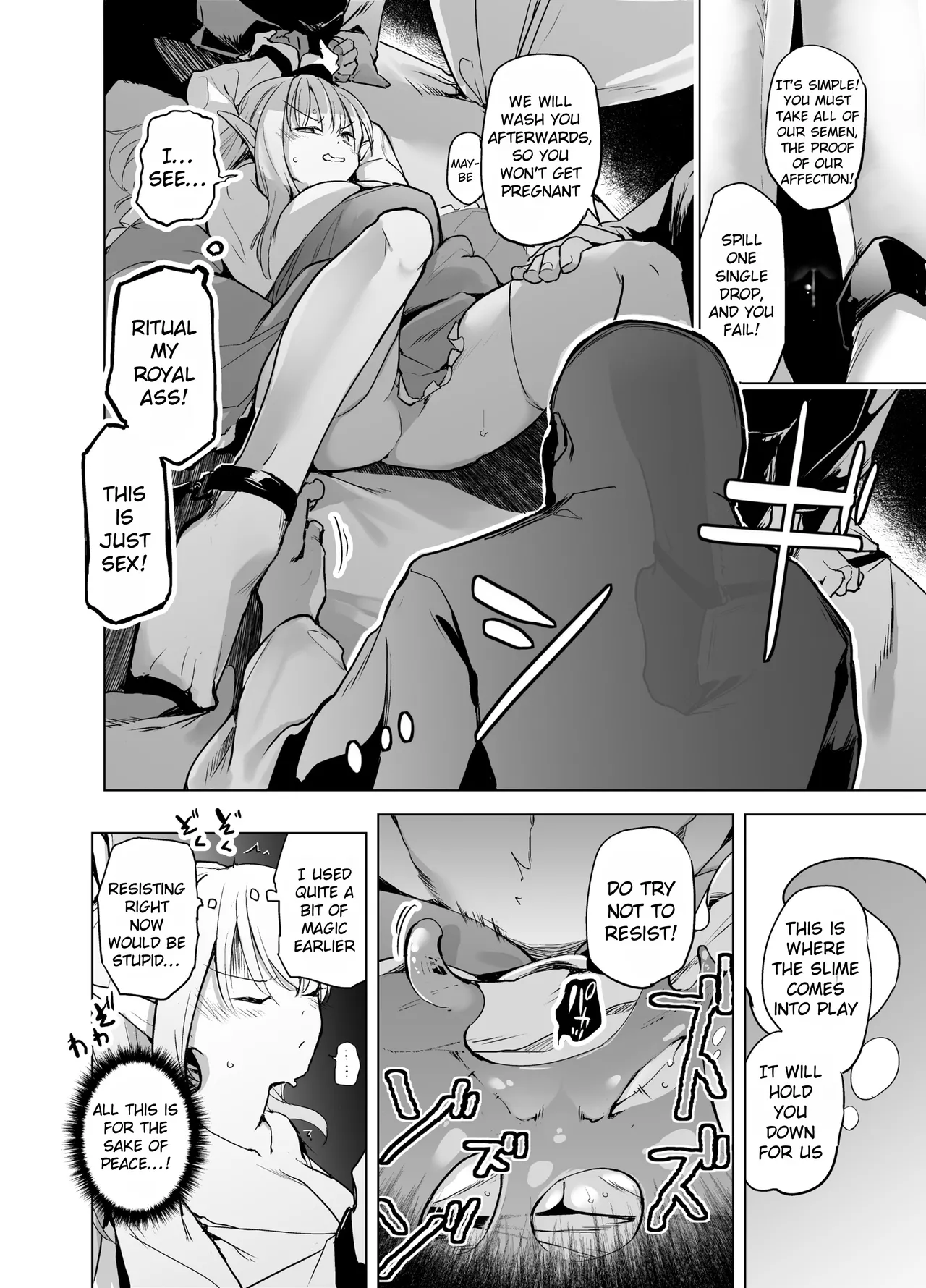 Elf no Hime no Hokori ni Kakete Taemasu Chapter 1 - page 10