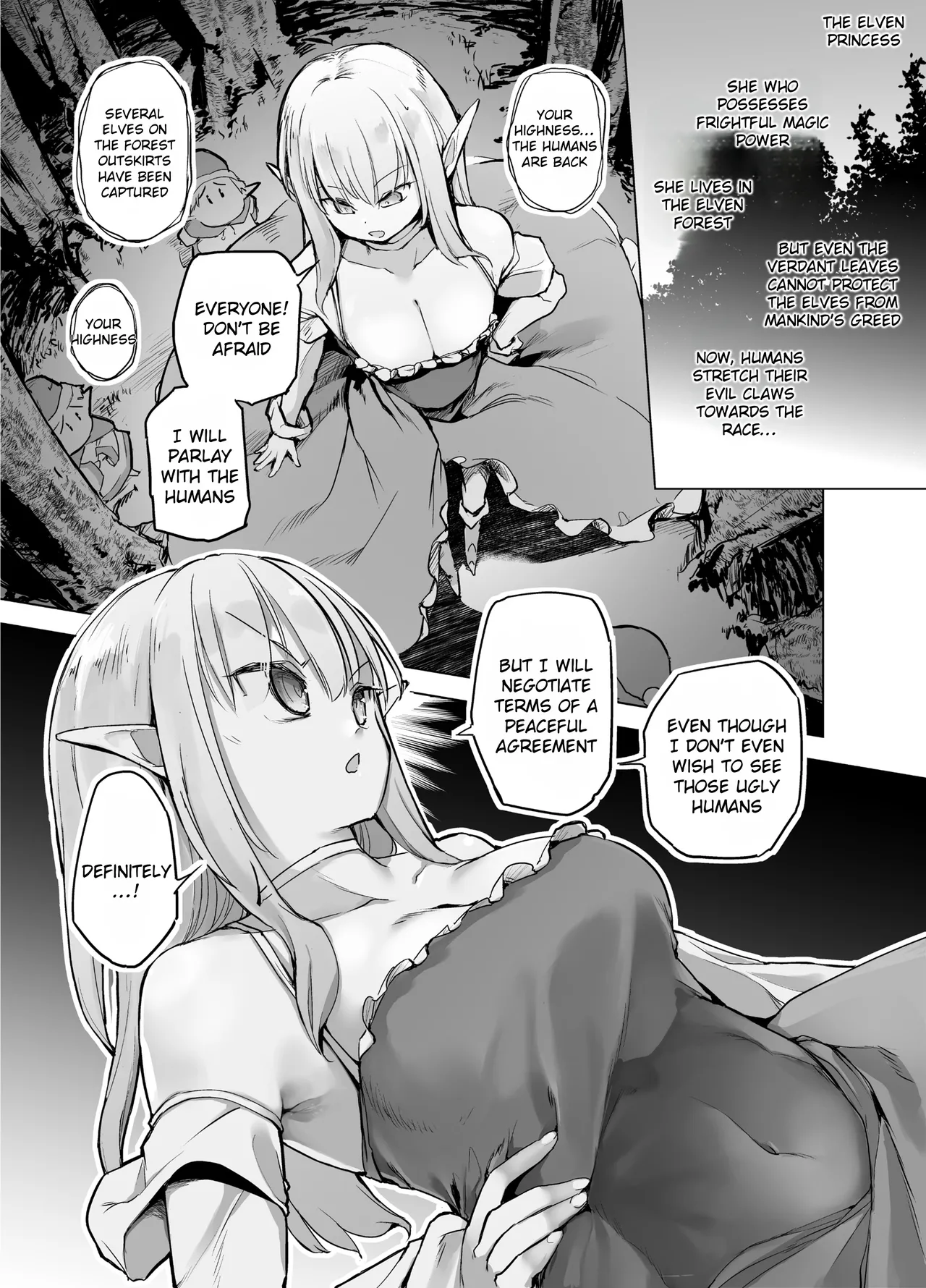 Elf no Hime no Hokori ni Kakete Taemasu Chapter 1 - page 3