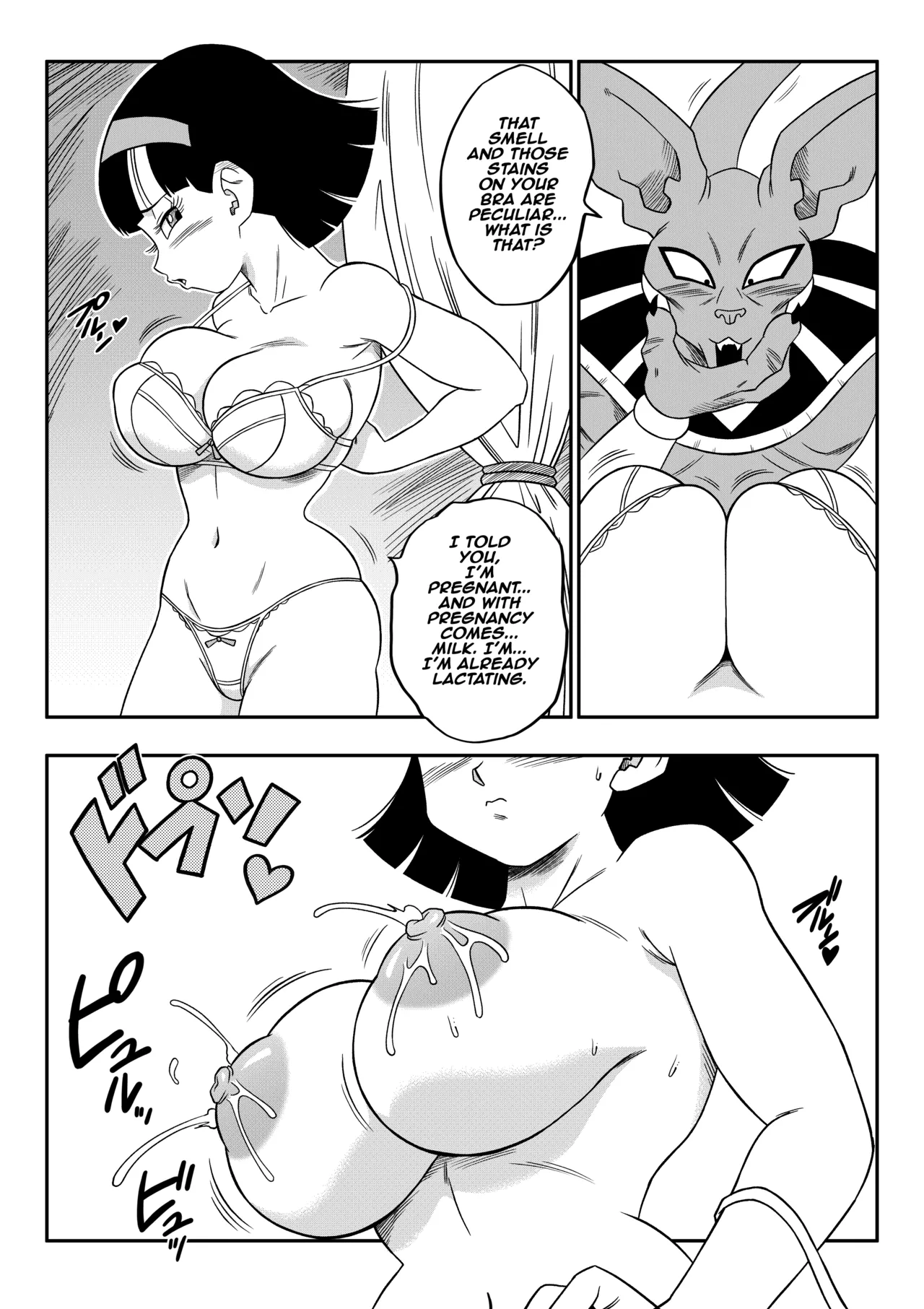 No one can go against Beerus! Chapter 1 - page 12
