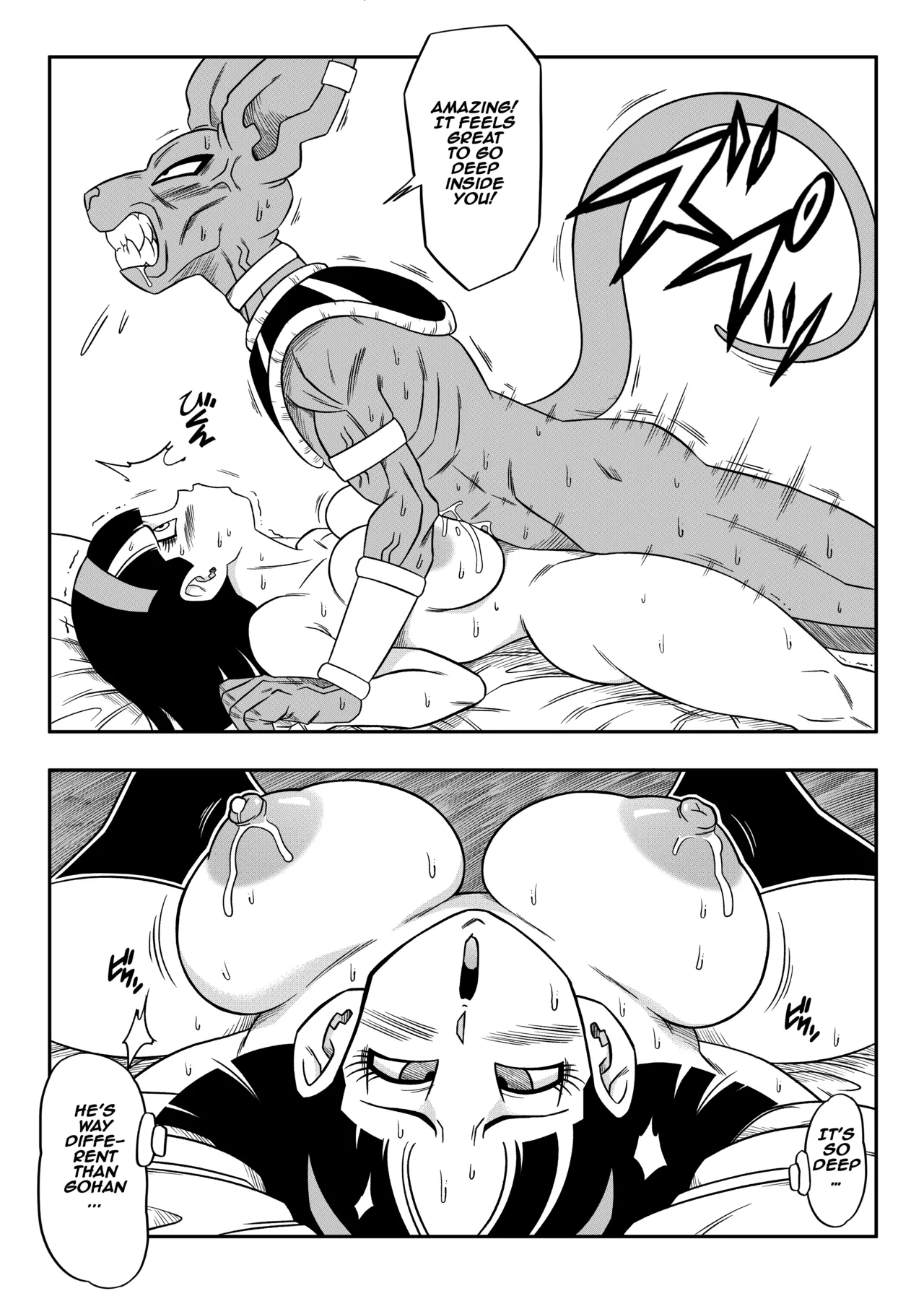 No one can go against Beerus! Chapter 1 - page 29