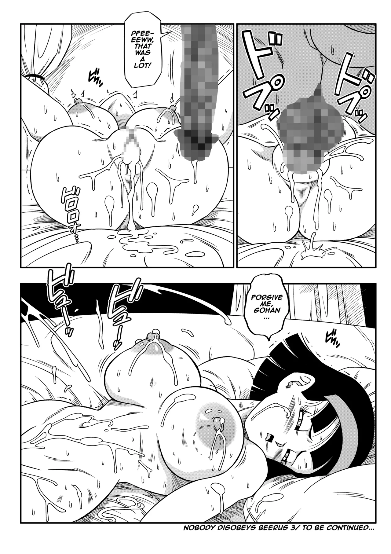 No one can go against Beerus! Chapter 1 - page 38