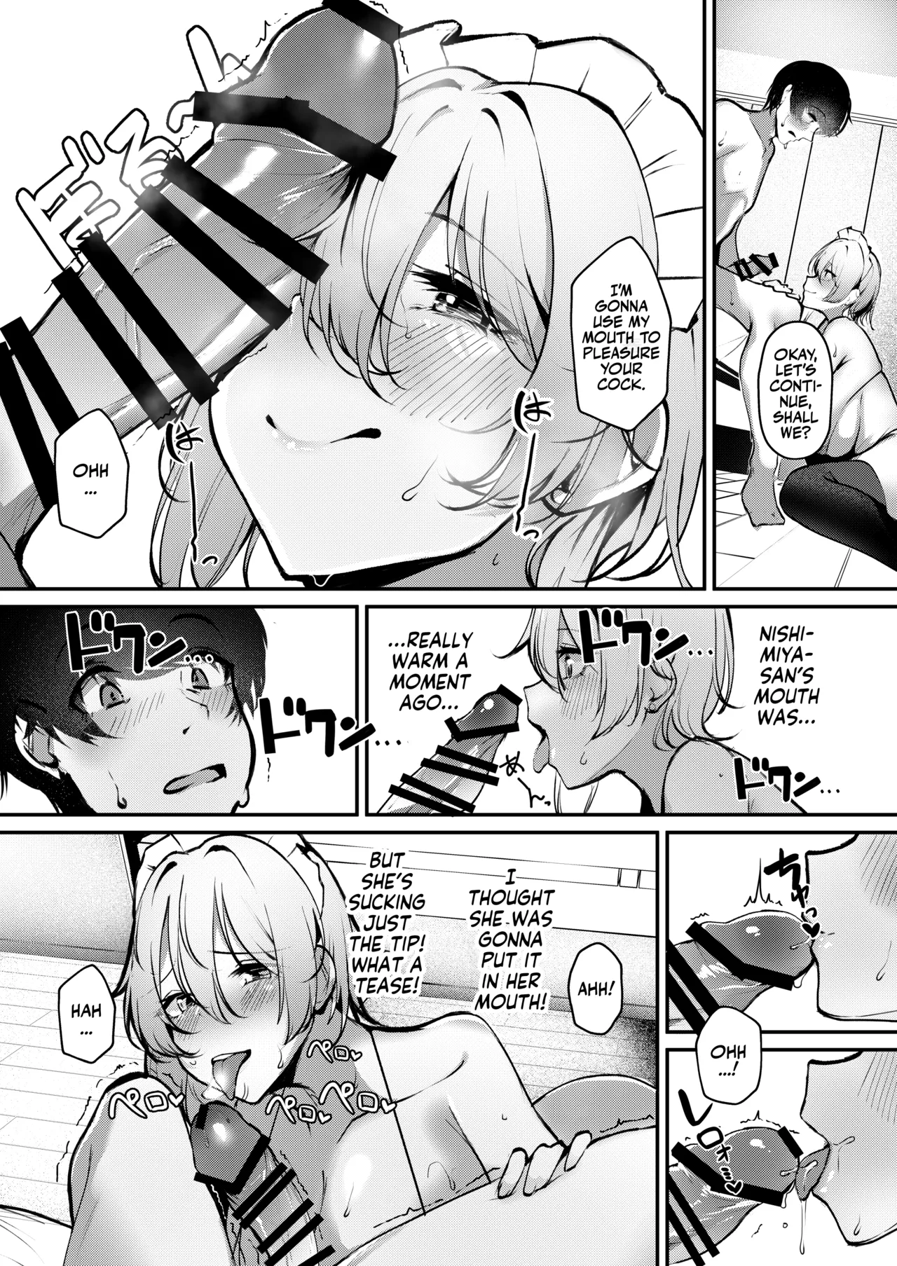 Shuuden Nogashita Gal ga Maid Bikini de Gohoushi Ecchi shite Kureta Hanashi Chapter 1 - page 16