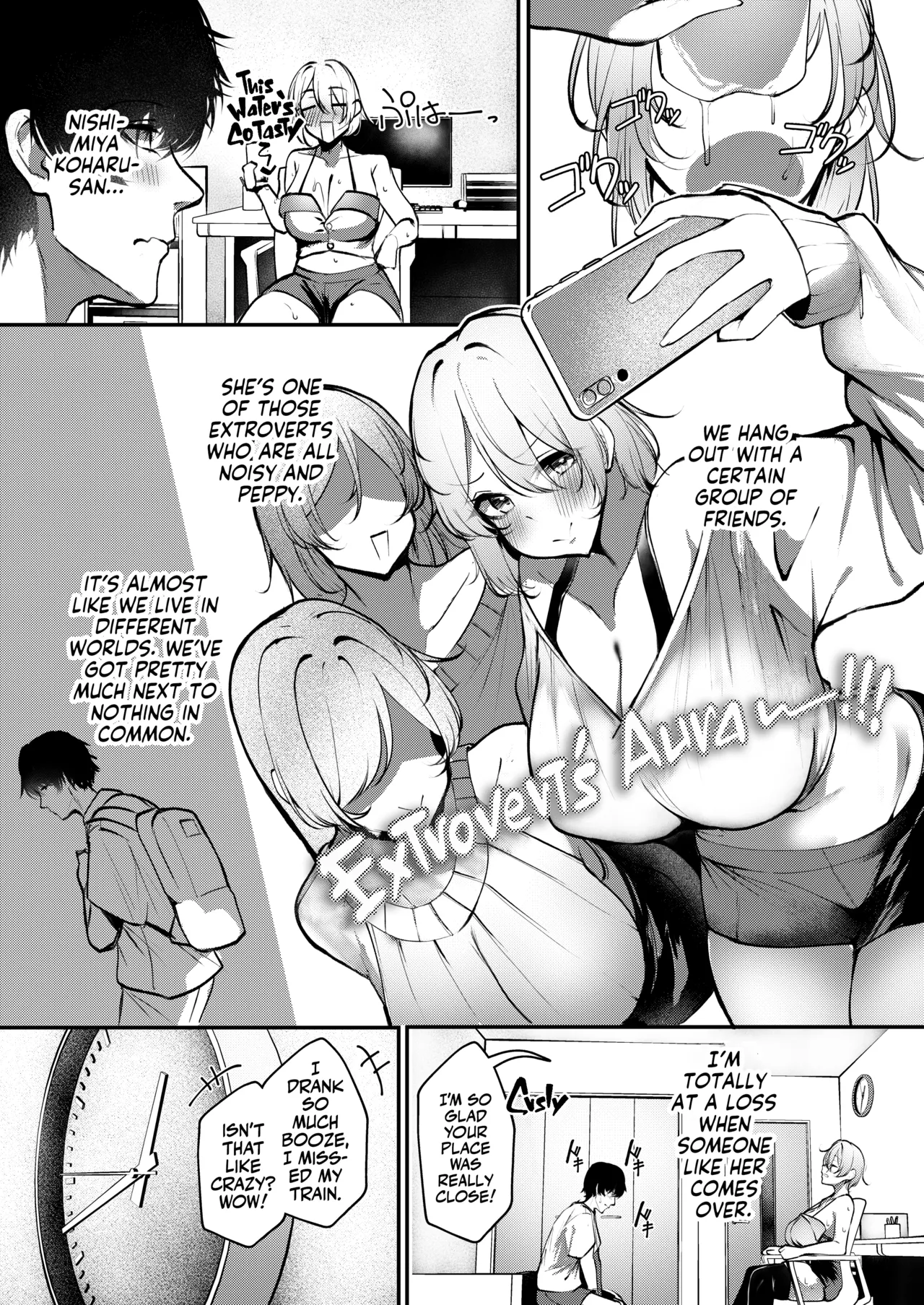 Shuuden Nogashita Gal ga Maid Bikini de Gohoushi Ecchi shite Kureta Hanashi Chapter 1 - page 3