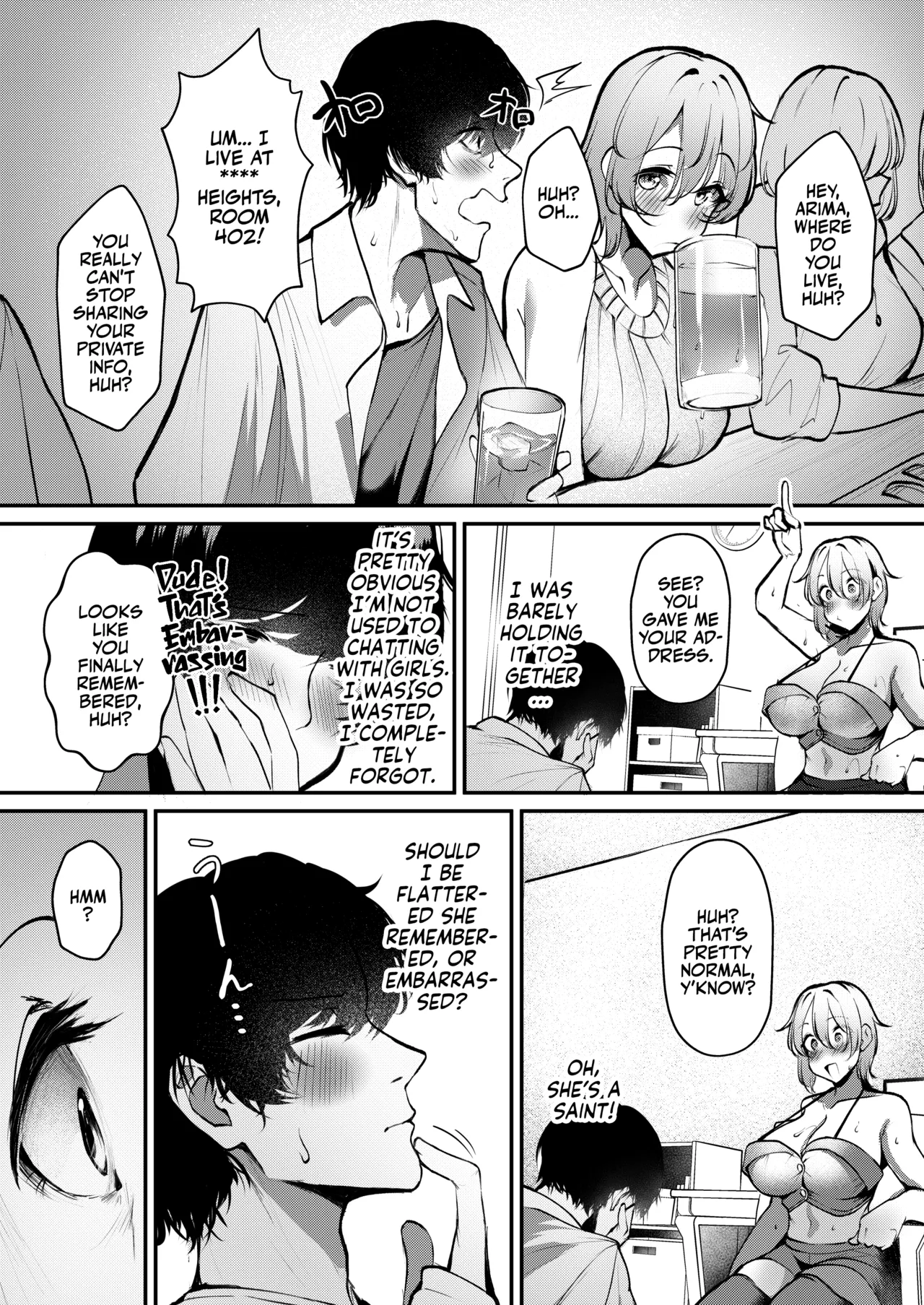 Shuuden Nogashita Gal ga Maid Bikini de Gohoushi Ecchi shite Kureta Hanashi Chapter 1 - page 5
