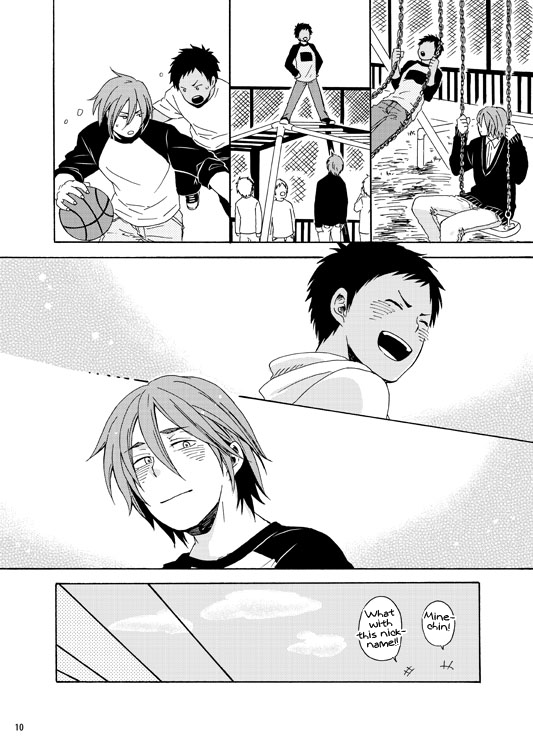 Kuroko no Basuke dj – Himitsu no Ana no Naka Chapter 1 - page 10