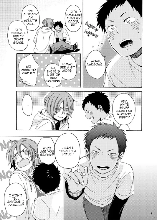 Kuroko no Basuke dj – Himitsu no Ana no Naka Chapter 1 - page 19