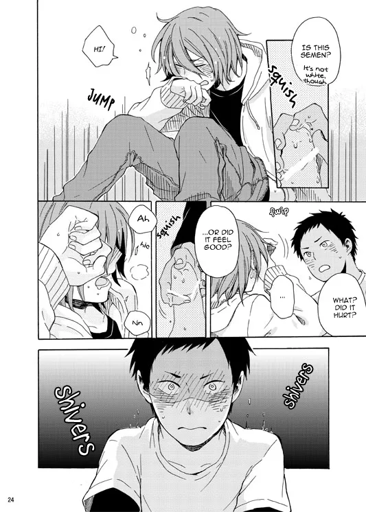 Kuroko no Basuke dj – Himitsu no Ana no Naka Chapter 1 - page 24