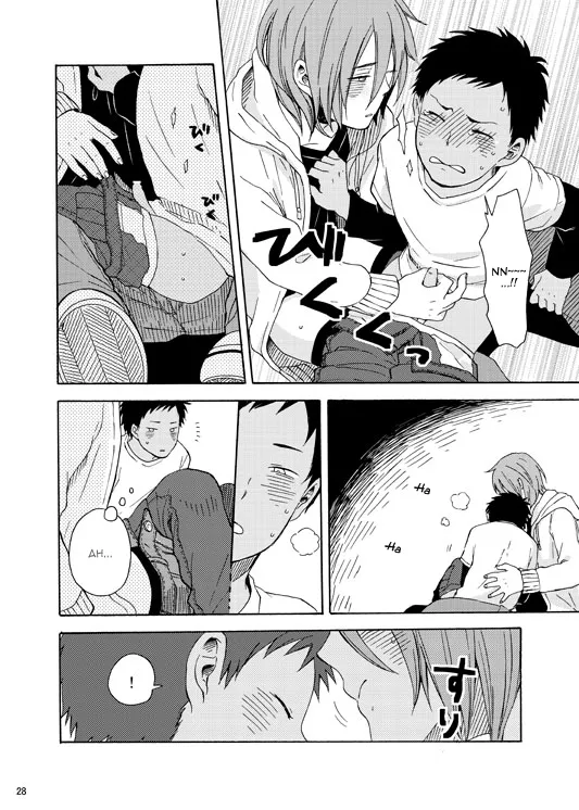 Kuroko no Basuke dj – Himitsu no Ana no Naka Chapter 1 - page 28