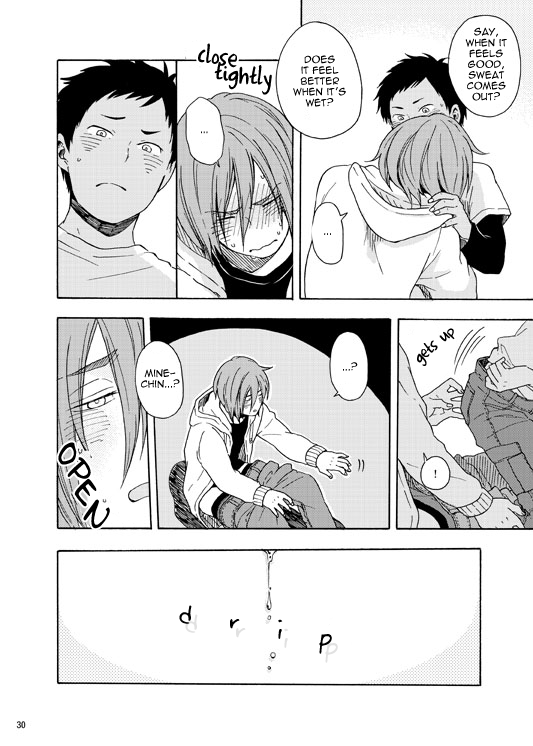 Kuroko no Basuke dj – Himitsu no Ana no Naka Chapter 1 - page 30