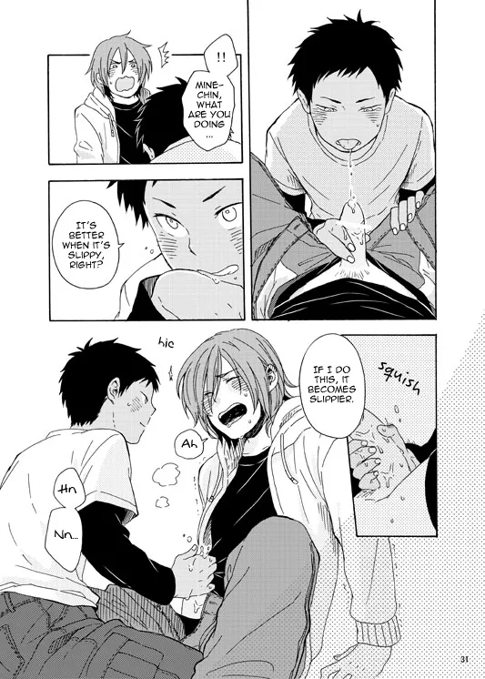 Kuroko no Basuke dj – Himitsu no Ana no Naka Chapter 1 - page 31