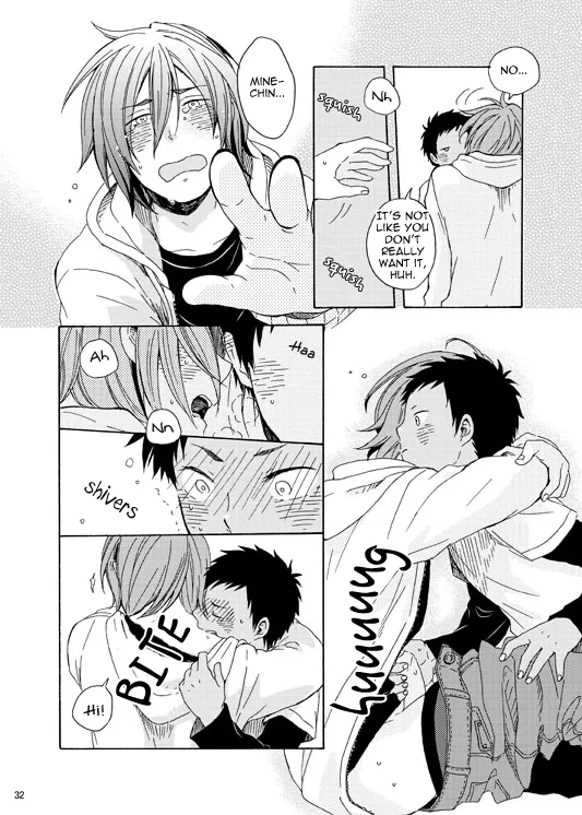 Kuroko no Basuke dj – Himitsu no Ana no Naka Chapter 1 - page 32