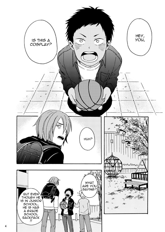 Kuroko no Basuke dj – Himitsu no Ana no Naka Chapter 1 - page 4