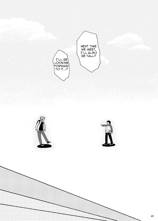 Kuroko no Basuke dj – Himitsu no Ana no Naka Chapter 1 - page 41